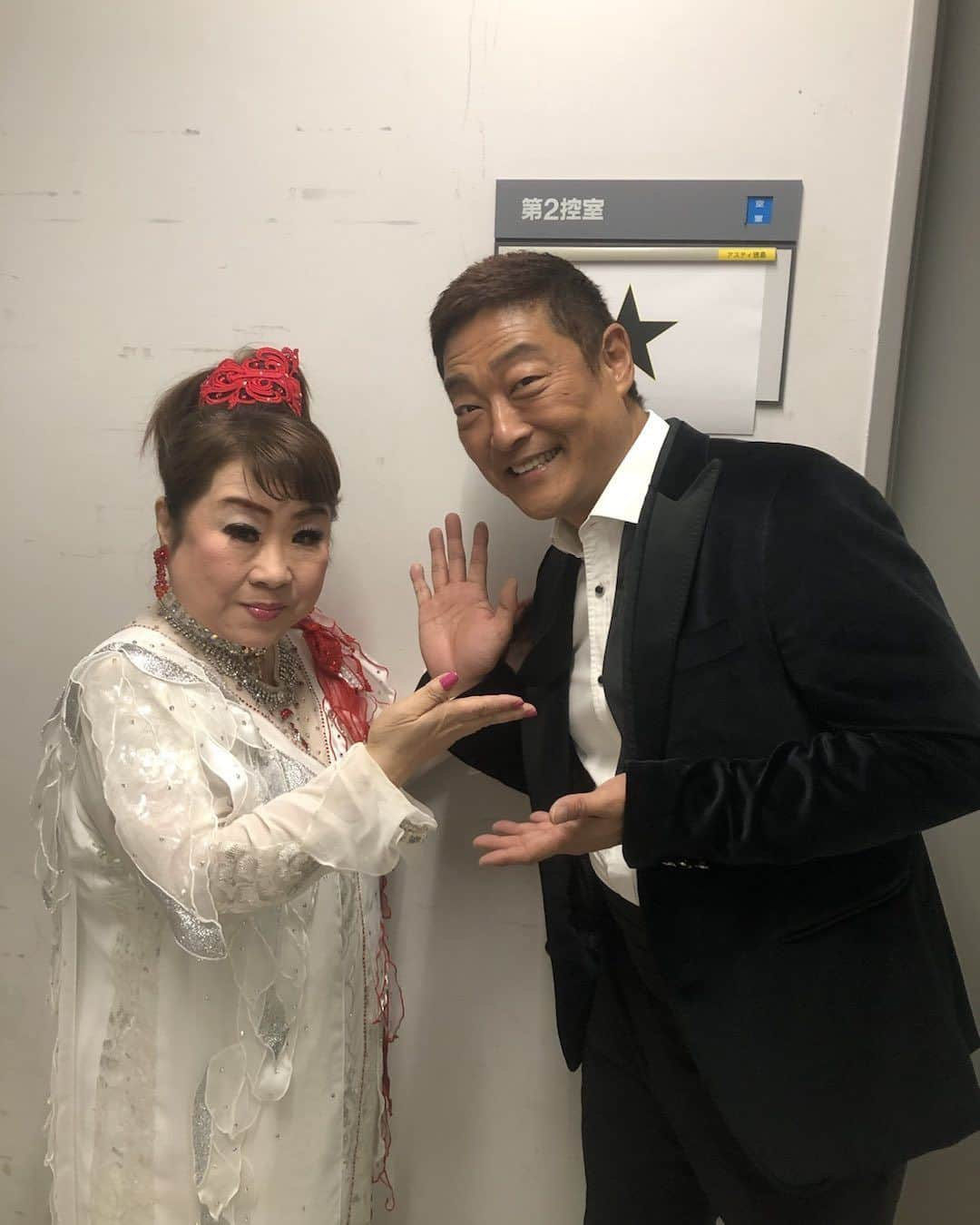 天童よしみのインスタグラム：「もうすぐ始まります 新歌舞伎座公演  みなさま　お待ちしていまーす  #今日は明治座#名曲にっほん #おおい大輔#天童よしみ」