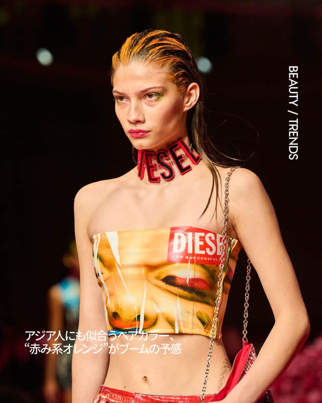 VOGUE JAPANさんのインスタグラム写真 - (VOGUE JAPANInstagram)「カラーヘアブームの現在、またこの先のトレンドをサロンとランウェイから日々髪を見つめ続ける2人のプロフェッショナルが予測する。トレンドキーワードは、アジア人が得意とする赤み系のオレンジカラー🧡続きはプロフィールのリンクから。 #voguejapan_beauty」11月16日 10時00分 - voguejapan