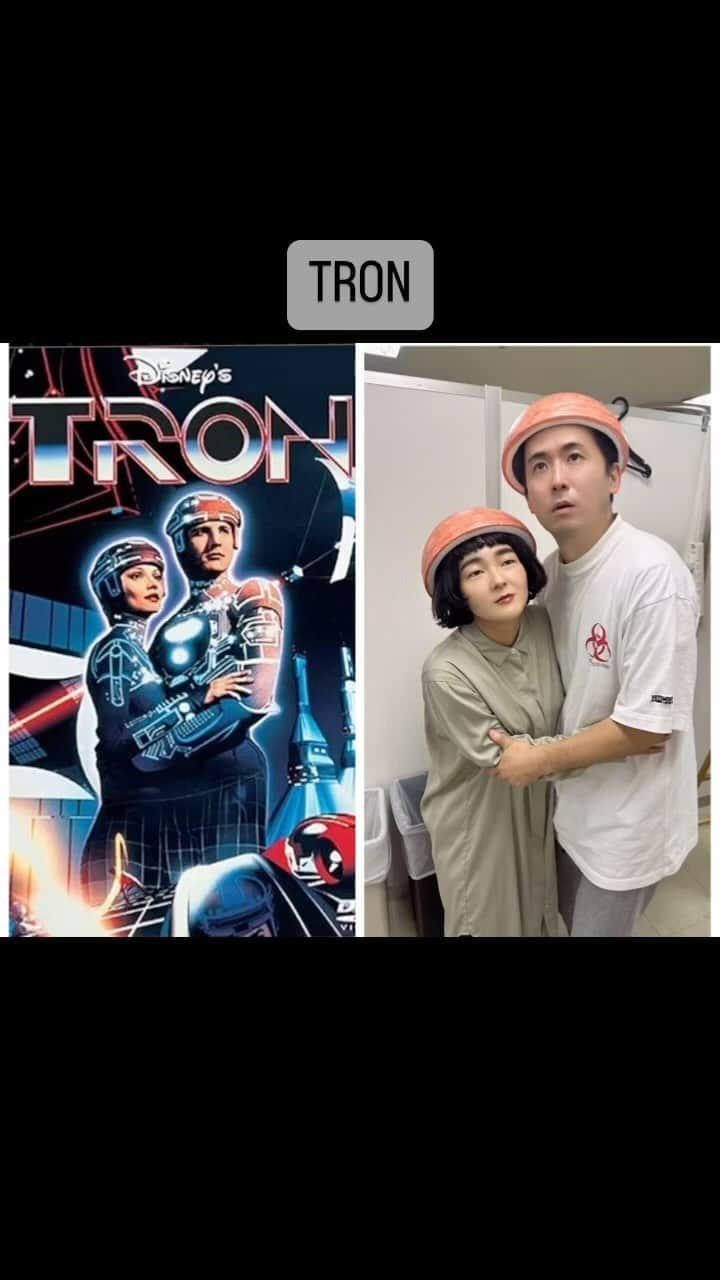 斎藤司のインスタグラム：「TRON再現してみたわ #はらちゃん #ゆにばーす #tron」