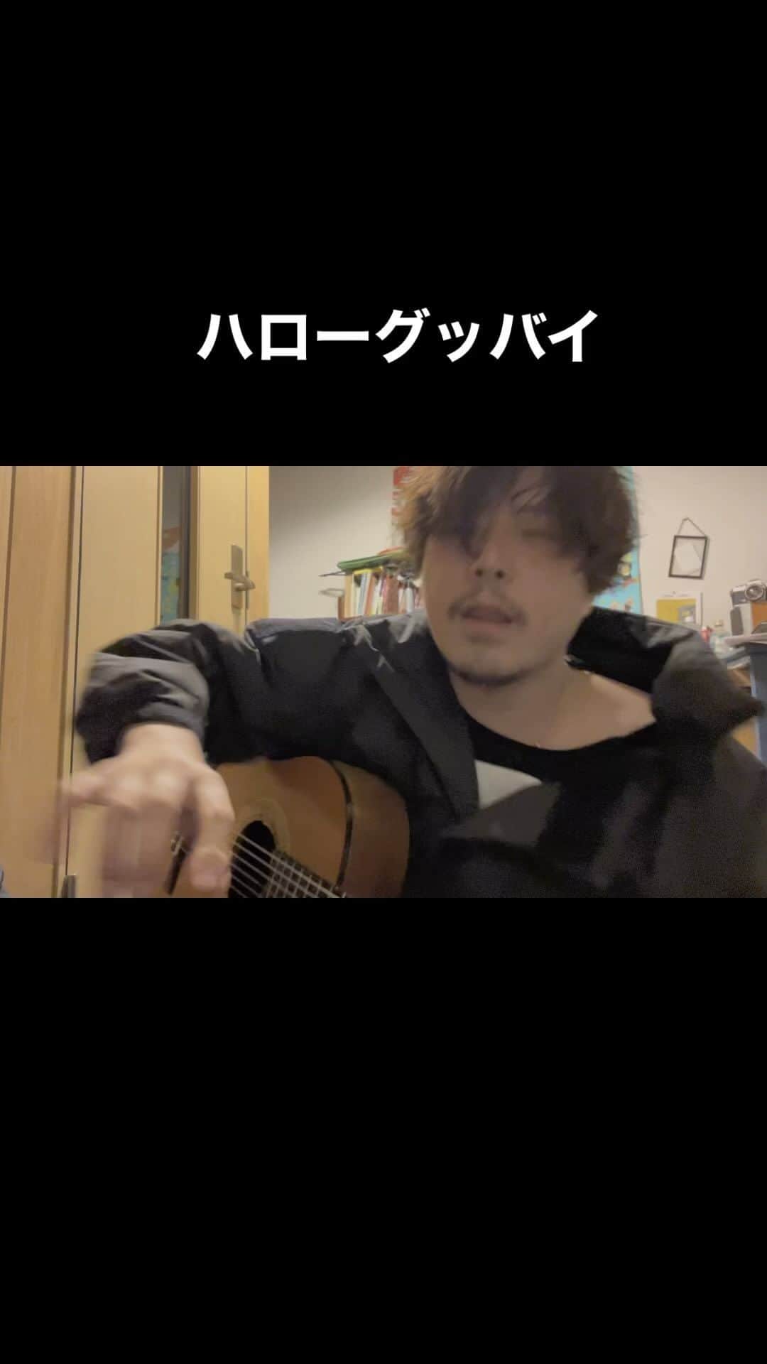 小林唯のインスタグラム