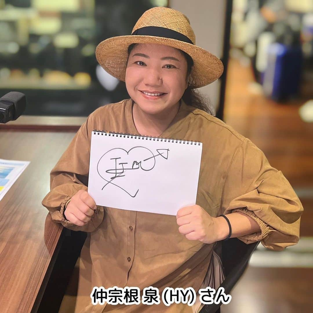 坂本美雨のディア・フレンズのインスタグラム：「11月16日（木）#ディアフレンズ 沖縄からのお客様🌈 #仲宗根泉 （#HY ）さんをお迎えします。 ✨なんと初登場！！？✨ @hy_izumi  11月22日に初となるカバーアルバム 『灯 -10 Cover Songs-』がリリースされます！  「I Love You」「#もう恋なんてしない 」 「#木蘭の涙 」「Lifetime Respect」　 「ラブ・ストーリーは突然に」など 名曲が仲宗根さんの歌声で、新たな曲に…！！  💟ゲストの方のプライベートを覗いちゃいます ✳️我ながら思い切ったなぁという行動は、、、！？ 📻午前11時から放送、ぜひ聴いてね〜🎧  #灯 #10CoverSongs #三木道山 #DOZAN11 #尾崎豊 #藤井フミヤ #槇原敬之 #小田和正 #モンゴル800 #スターダストレビュー #坂本美雨 @miu_sakamoto @miusakamoto.staffofficial #tokyofm #JFN #全国38局ネット #radiko  @tokyofm_official」