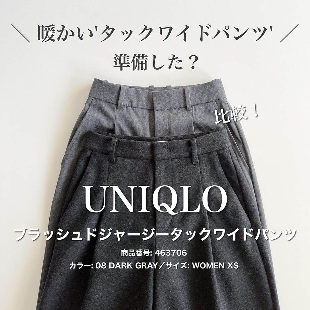 nakkoo555のインスタグラム