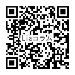 山口太幹さんのインスタグラム写真 - (山口太幹Instagram)「僕が書いているコラムが更新されたよ‼️  ぜひ、読んでね🤗  Lia Miyazaki 「山口太幹の芸能界って楽しい！」 https://lia-miyazaki.com/archives/2439  #山口太幹 #taikiyamaguchi #taikiumipro #宮崎出身 #miyazaki #子役 #俳優 #中学生男子 #中学2年生 #13歳 #歴史好き #謎解き好き #抹茶好き #ビートボックス #バレーボール男子 #海汐プロダクション所属 #アービング所属」11月16日 17時44分 - taiki_umipro