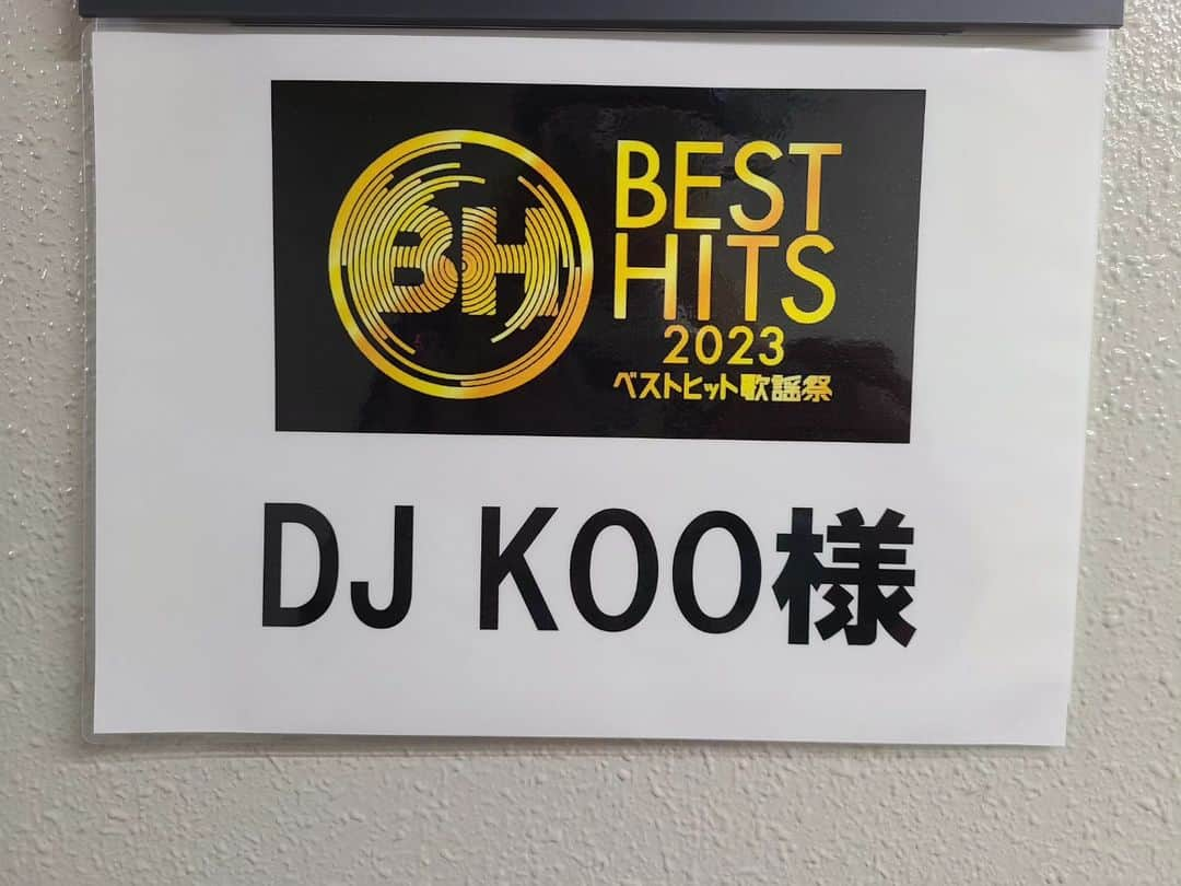 DJ KOOのインスタグラム：「#ベストヒット歌謡祭 今年バズった楽曲を豪華アーティストが個性溢れるダンスメドレー ！！DJ MIXでおとどけ DO DANCE！！  21時台の出演です！！ Don't miss it   #読売テレビ / #日本テレビ 11/16(木)よる7時～   #純烈 #NMB48 #KisMyFt2  #FANTASTICS #JO1   #ベストヒット歌謡祭 2023  #DJKOO」