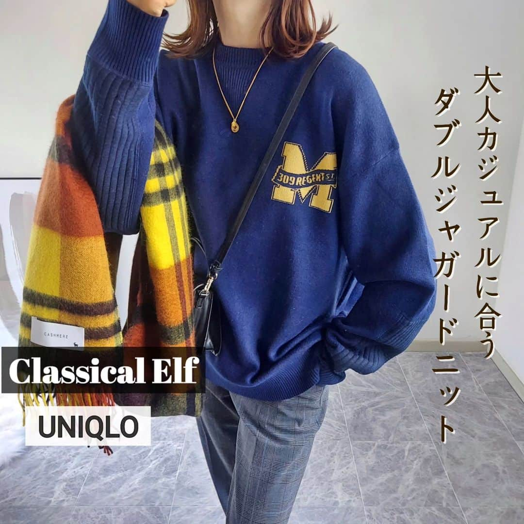 acoのインスタグラム：「大人カジュアルに合うダブルジャガードニット  @classicalelf_official × JaVaコラボ スウェットライクなジャガードニット♡  袖の異素材切替えがオシャレ✨ こなれ感のあるゆるシルエットです！ 程よい肉厚感が大人のカジュアルコーデにぴったり！  私のはネイビーMサイズです  チェック柄のテーパードパンツを合わせてキレイめ大人カジュアルに♡  ニット/ @classicalelf_official パンツ/ユニクロ バッグ/ZARA ストール/macocca  トラッドな雰囲気は女子ウケもいい👏 ママ友と映画見に行くときに着たい🤭  ** #クラシカルエルフ#classicalelf #エルフコーデ #java #ジャバ #ユニクロ #ザラ #zozo #zozotown #zozo購入品 #zozotown購入品 #ジャガードニット #オーバーサイズ #骨格ウェーブ#40代ファッション#40代ママ#大人女子#トラッドコーデ#大人カジュアル#着回し#着回しコーデ#秋コーデ#秋ファッション」