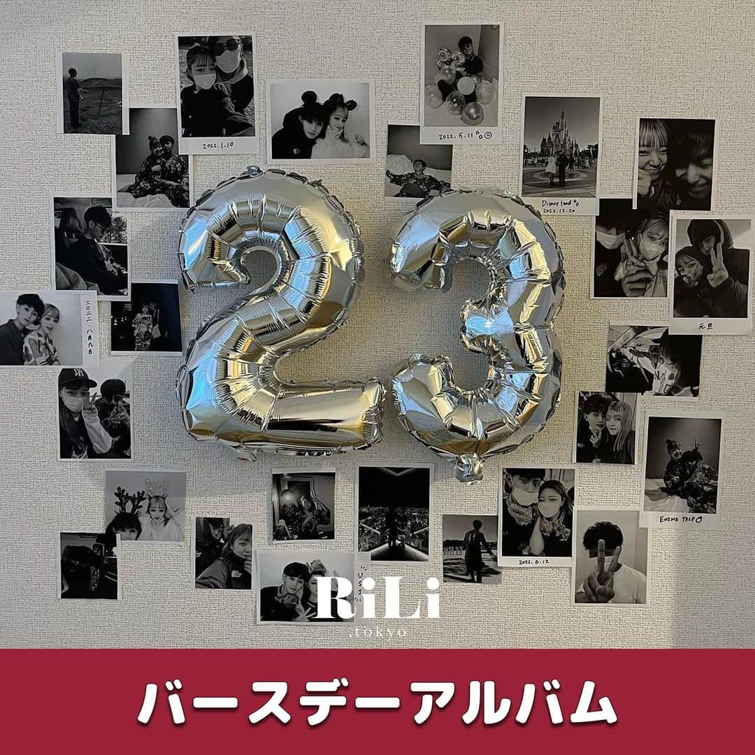 RiLiのインスタグラム：「あの子のお誕生日に作りたい🎁ˊˎ˗ 【バースデーアルバム】🧁🩷  次のお祝いは何にしようって迷ったらこれを見てみて👀💕 お洒落さんの【バースデーアルバム】を集めたよ✊🏻  シールや写真をどんな風にレイアウトしよう？ って考えてるときも楽しそう...🤍  手作りのアルバムは想いが込もってて素敵だよね✨✨ 是非参考にしてみてね🔍  R i L i 編 集 部 🫧 Editor-chief @aosimmdr Editor @micomy_02 Writer @mi_saki_04   🤍🤍🤍  Special thanks💐 Photo by⁣⁣ p.1 @meeeei_po  p.2 @kiz___06  p.3 @miko_1227  p.4 @0.3cc_  p.5 @maai_dir  p.6 @matuko5342  p.7 @na1999ars  p.8 @misa_mini95   RiLiで紹介してもらいたい子は #rili_tokyo を付けてね❕  ⁣  #バースデーフォト #バースデーサプライズ #バースデー #お誕生日フォト #お誕生日サプライズ #バースデーパーティー #お誕生日パーティー #バースデーケーキ #お誕生日ケーキ #ナンバーバルーン #花束 #バースデーアルバム #クロワッサンケーキ #バースデードーナツ #ドーナツアレンジ #バースデーアイデア #お誕生日アイデア #バースデースイーツ」