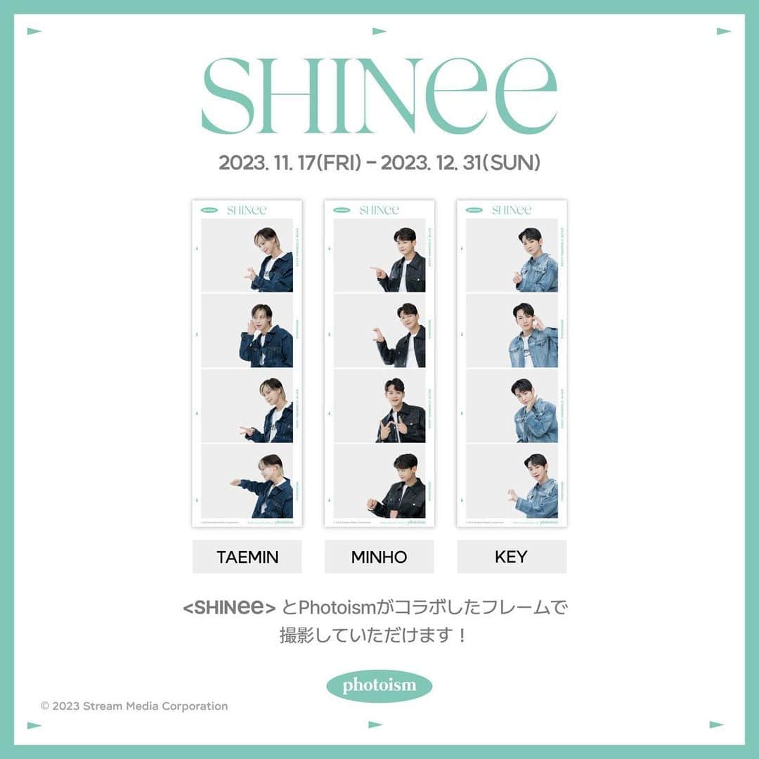 SHINeeのインスタグラム：「#SHINeeと #Photoism がコラボレーションしたアーティストフレームが、11月17日(金)オープン🎉   フォトフレームは、全3種💎 ぜひ、この機会に特別なフレームで撮影してみてください📸   ▽詳細はこちら https://shinee.jp/news/2023/1116_2123.html   #SHINee #シャイニー #Photoism」