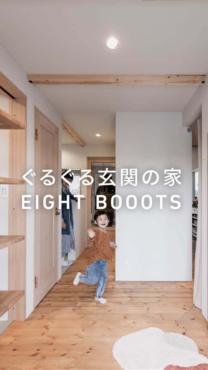 EIGHT DESIGNのインスタグラム
