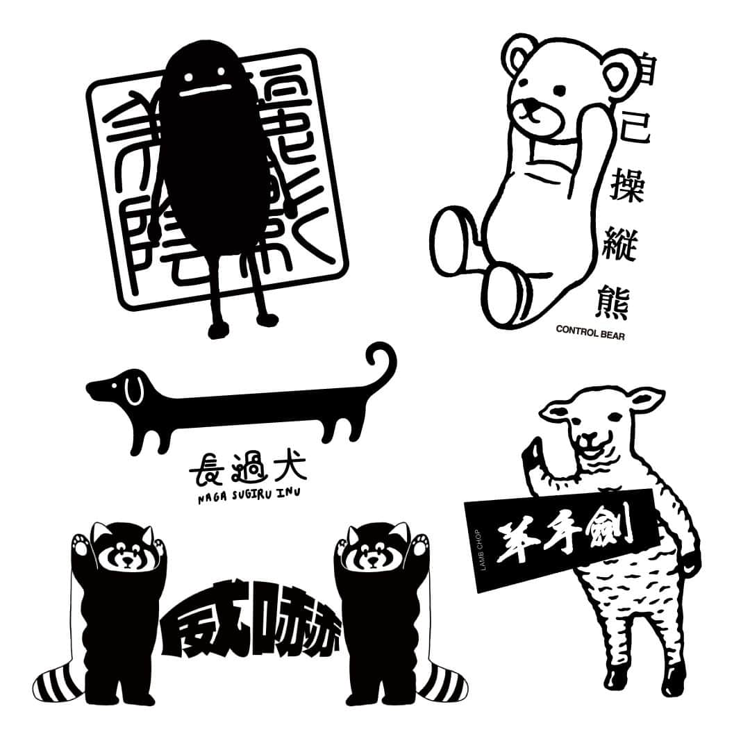 グラニフ graniphさんのインスタグラム写真 (グラニフ graniphInstagram)「原宿「グラニフ東京」 限定デザインをご