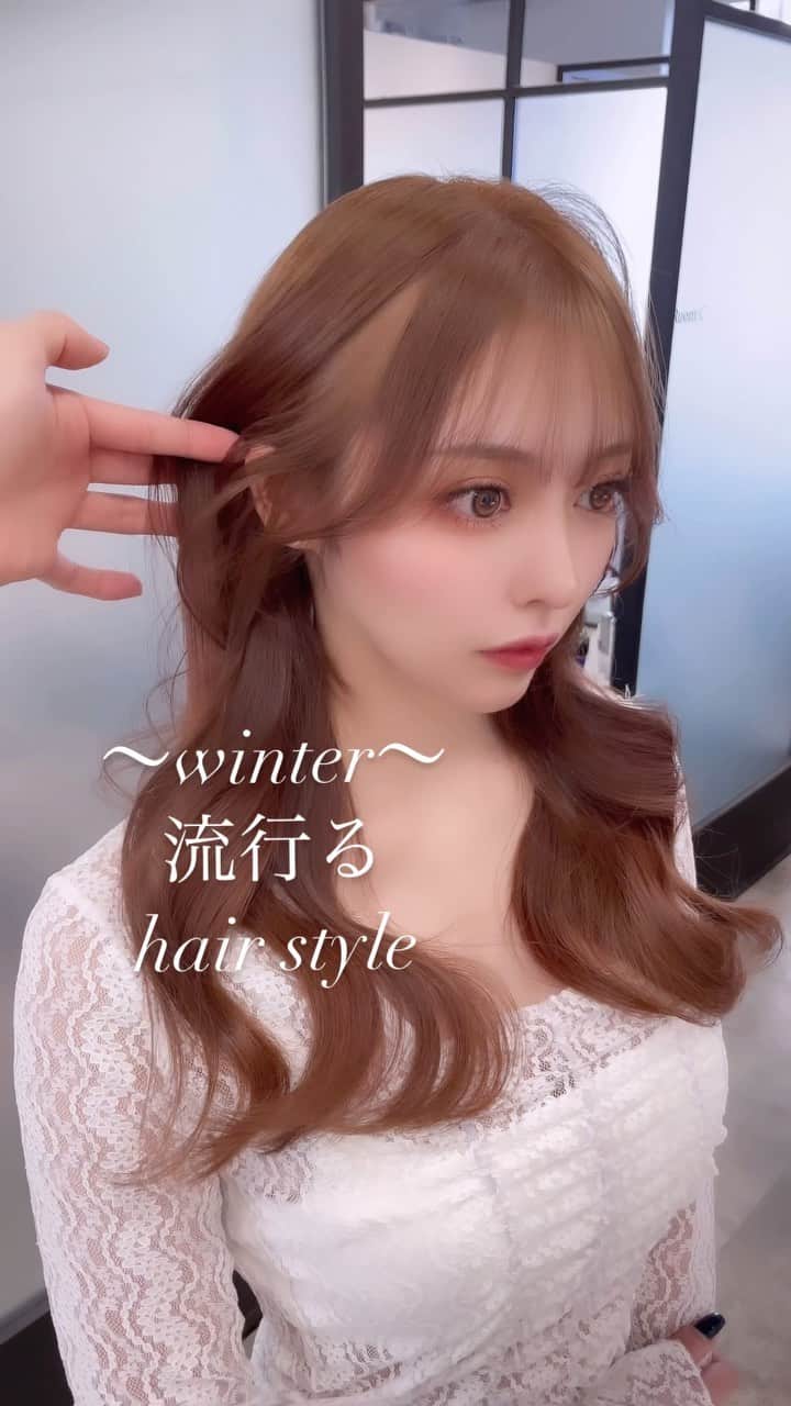 ナカシオのインスタグラム：「保存を必ずお願い致します 顔まわりのこだわりがあるので 必ず可愛くなります カウンセリングの際に 【カラー・仕上げ】僕があなたに合わせて必ず可愛くします お出かけ前に是非  #渋谷美容室 #くびれヘア#渋谷 #ワンホンヘア#顔周りカット」