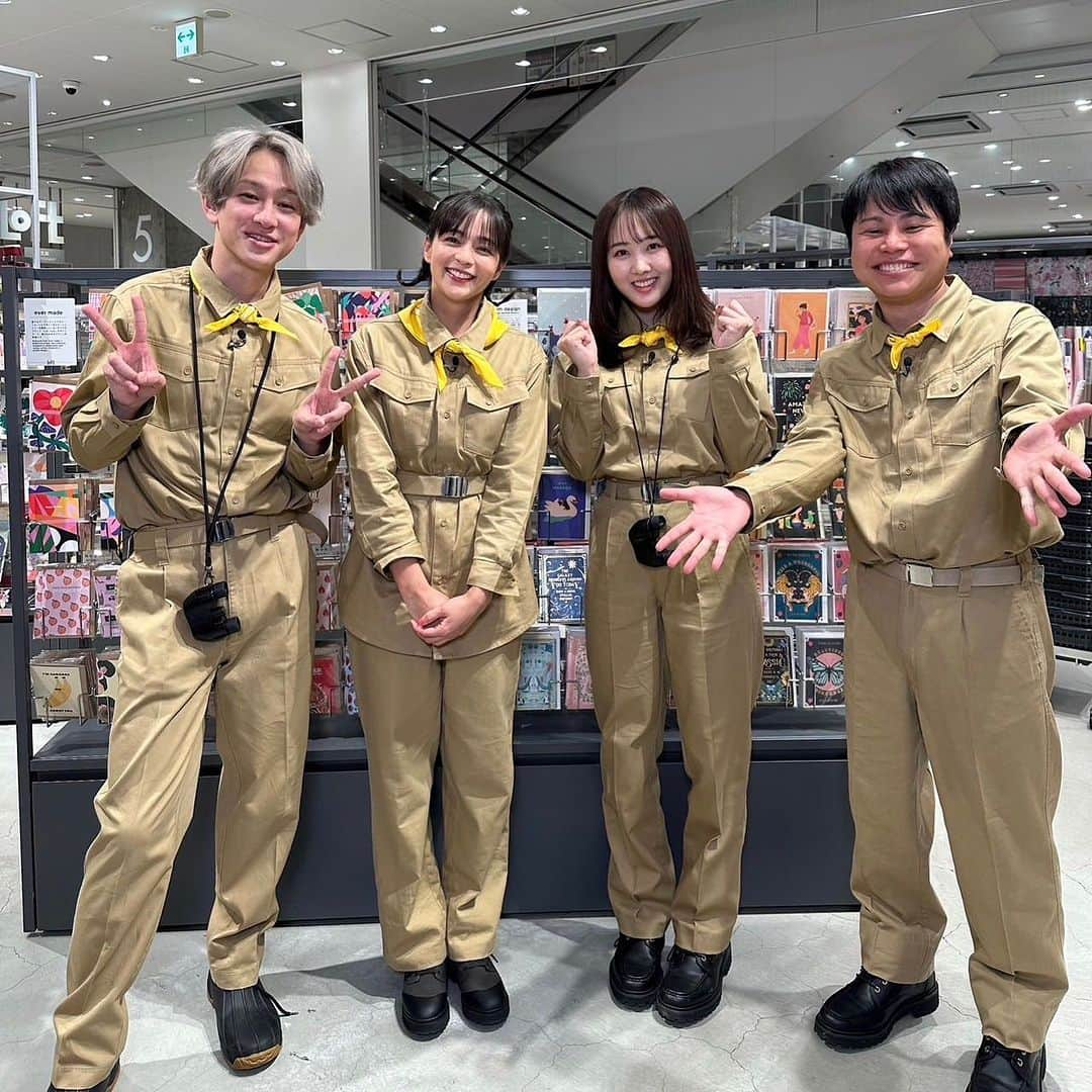 日本テレビ「ヒルナンデス！」さんのインスタグラム写真 - (日本テレビ「ヒルナンデス！」Instagram)「. ミーハー探検隊は銀座ロフトを調査🧐どのフロアも魅力的でたくさん買ってしまいそう...💸笑 特にグリーティングカードの進化にびっくりしました！  そしてプチプラコーデバトル！今回の審査員は街の皆さんでした✨真似したくなるコーデはありましたか？トレンドアイテムをたくさん知ることができましたね🥳  👑1位🥇#とよた真帆 さん 2位🔥#神戸蘭子 さん 3位🔥#ヨンア さん  🌼明日のヒルナンデスは〜？🌼  ①マチャミのおひとりさまが行く 品川区武蔵小山をマチャミがぶらり！ SNSで話題のパフェ専門店&絶品ウナギ&極上ステーキ丼  ②端から端まで全部見せ！明日のおでかけグルメベスト１！ 利用者数日本一！海老名サービスエリアの グルメ店全３2 店舗を、端から端まで全部見せ！ 利用者が選んだ「食べておいしかったベスト１グルメ」を発表！  #ヒルナンデス #井上裕介 #加藤ローサ #本田望結 #横山裕 #浦野モモ (C)日本テレビ」11月16日 18時20分 - hirunandesu_ntv_official