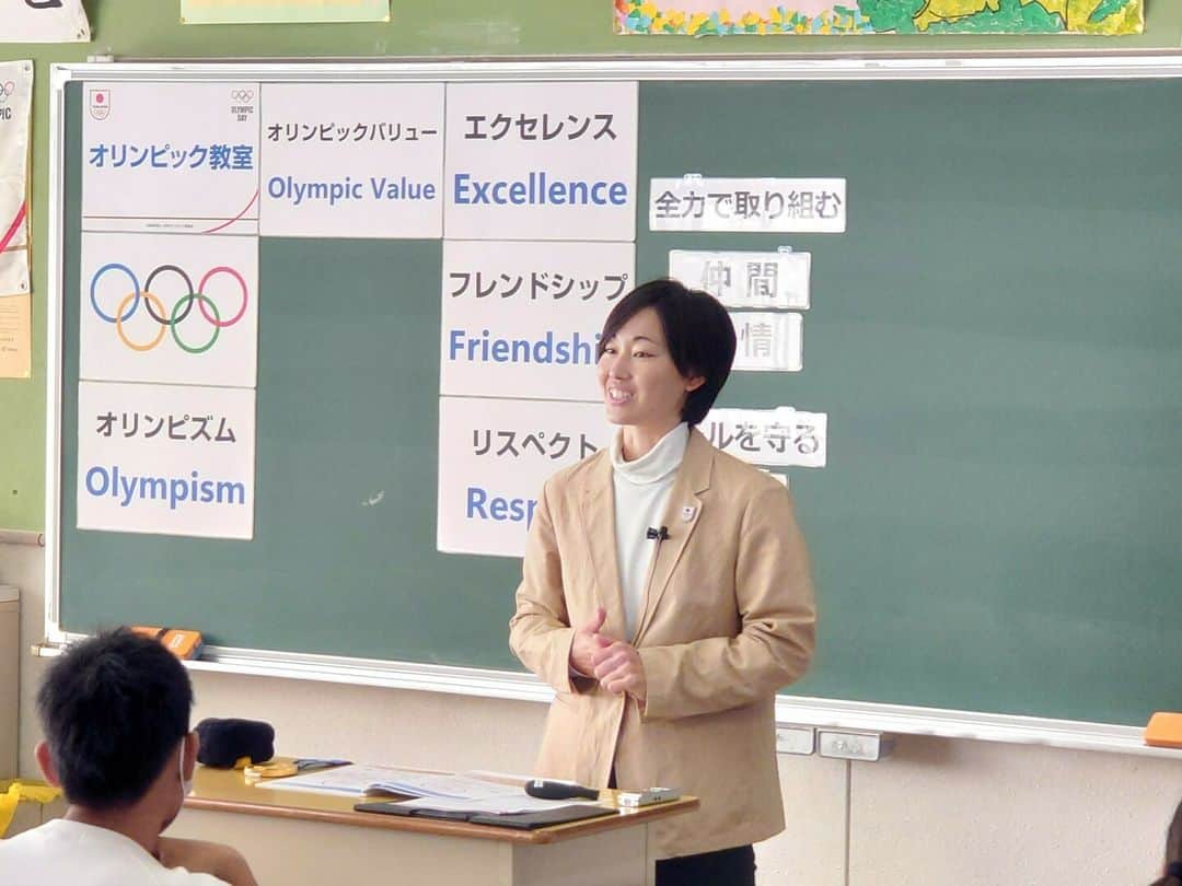 日本オリンピック委員会さんのインスタグラム写真 - (日本オリンピック委員会Instagram)「本日、太田市立旭中学校にて、#ソフトボール の #渥美万奈 さん、#フェンシング の #千田健太 さんによる #オリンピック教室 を実施いたしました！ ご参加いただいた中学生の皆さん、ありがとうございました！  #TEAMJAPAN #がんばれニッポン」11月16日 18時22分 - teamjapanjoc