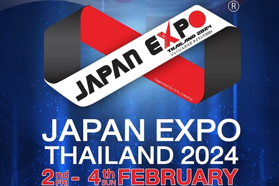 HIDEKiSMさんのインスタグラム写真 - (HIDEKiSMInstagram)「なんとなんと！！ 来年2024年2月。 JAPAN EXPO THAILAND 2024の出演が決定しましたぁーー😭😭🇹🇭  嬉しいーーー🙌❤️‍🔥  念願のタイ🇹🇭 ずっと行きたかっタイ🇹🇭 タイ行きタイ🇹🇭  予定動員数なんと50万人😳‼️  バッチリ盛り上げちゃうかんね‼️ バチっと決め込んじゃうかんね‼️  待ってろーータイーーー🇹🇭  #JAPANEXPO #JAPANEXPOTHAILAND2024 # THAILAND #ENViiGABRIELLA #Takassy #HIDEKiSM #Kamus #エンガブ  #ENGAB #ENGA部 #エンガ部 #GAVii」11月16日 18時28分 - hidekism