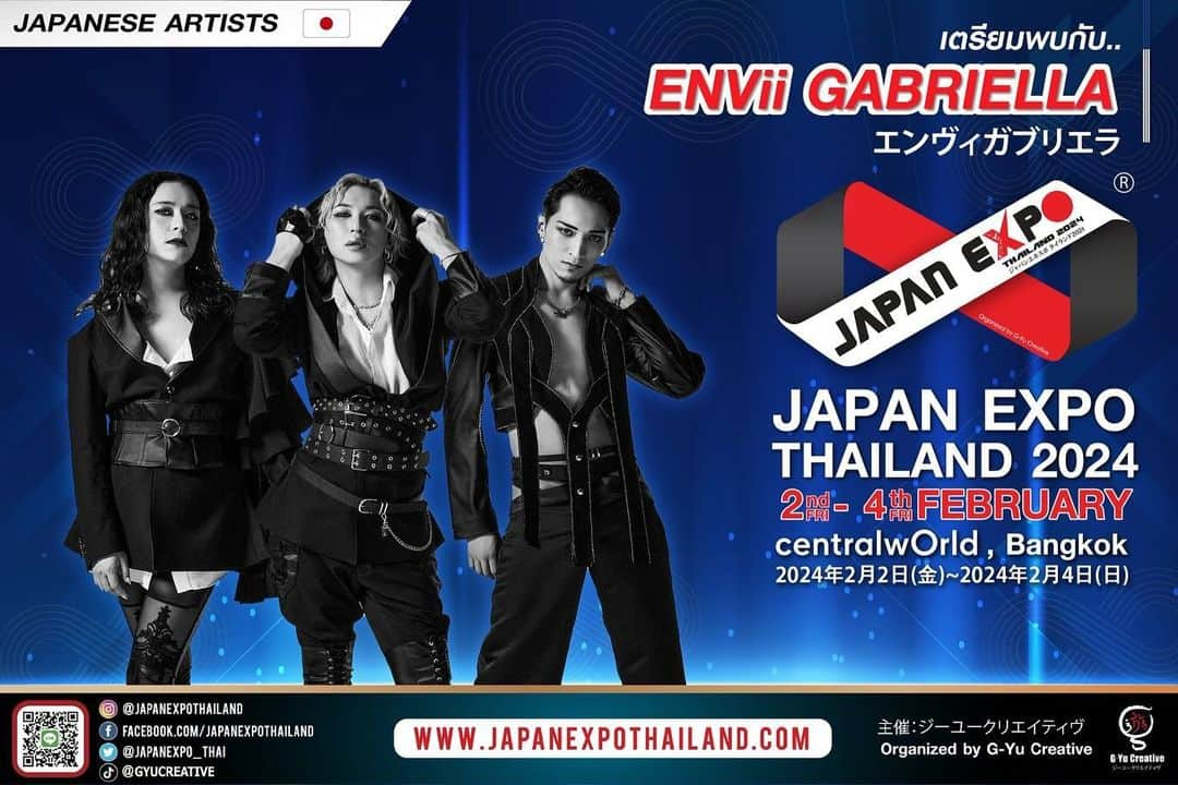 HIDEKiSMのインスタグラム：「なんとなんと！！ 来年2024年2月。 JAPAN EXPO THAILAND 2024の出演が決定しましたぁーー😭😭🇹🇭  嬉しいーーー🙌❤️‍🔥  念願のタイ🇹🇭 ずっと行きたかっタイ🇹🇭 タイ行きタイ🇹🇭  予定動員数なんと50万人😳‼️  バッチリ盛り上げちゃうかんね‼️ バチっと決め込んじゃうかんね‼️  待ってろーータイーーー🇹🇭  #JAPANEXPO #JAPANEXPOTHAILAND2024 # THAILAND #ENViiGABRIELLA #Takassy #HIDEKiSM #Kamus #エンガブ  #ENGAB #ENGA部 #エンガ部 #GAVii」