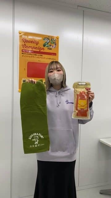 Laundry ランドリーのインスタグラム：「2023.11.16明日からノベルティフェア🌈」