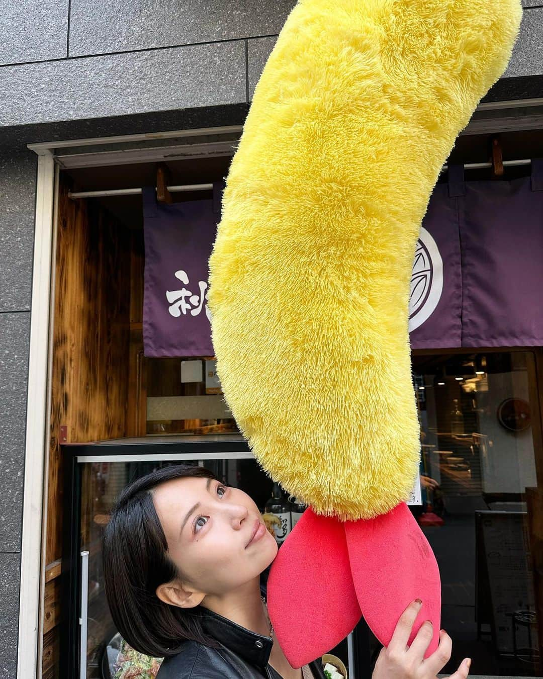 増田有華のインスタグラム：「えびっ🦐  #増田の不安になる短文」