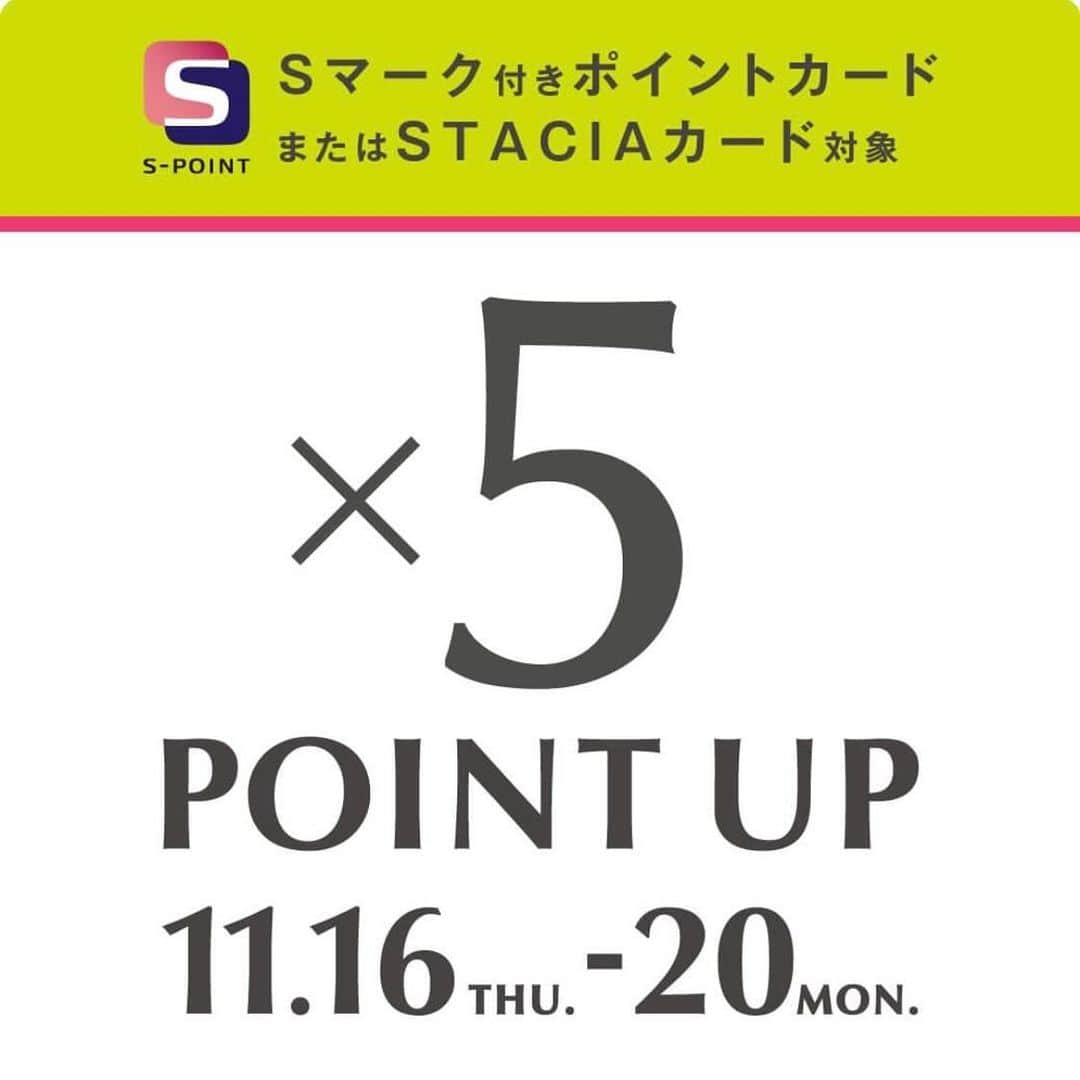 バッグンナウンのインスタグラム
