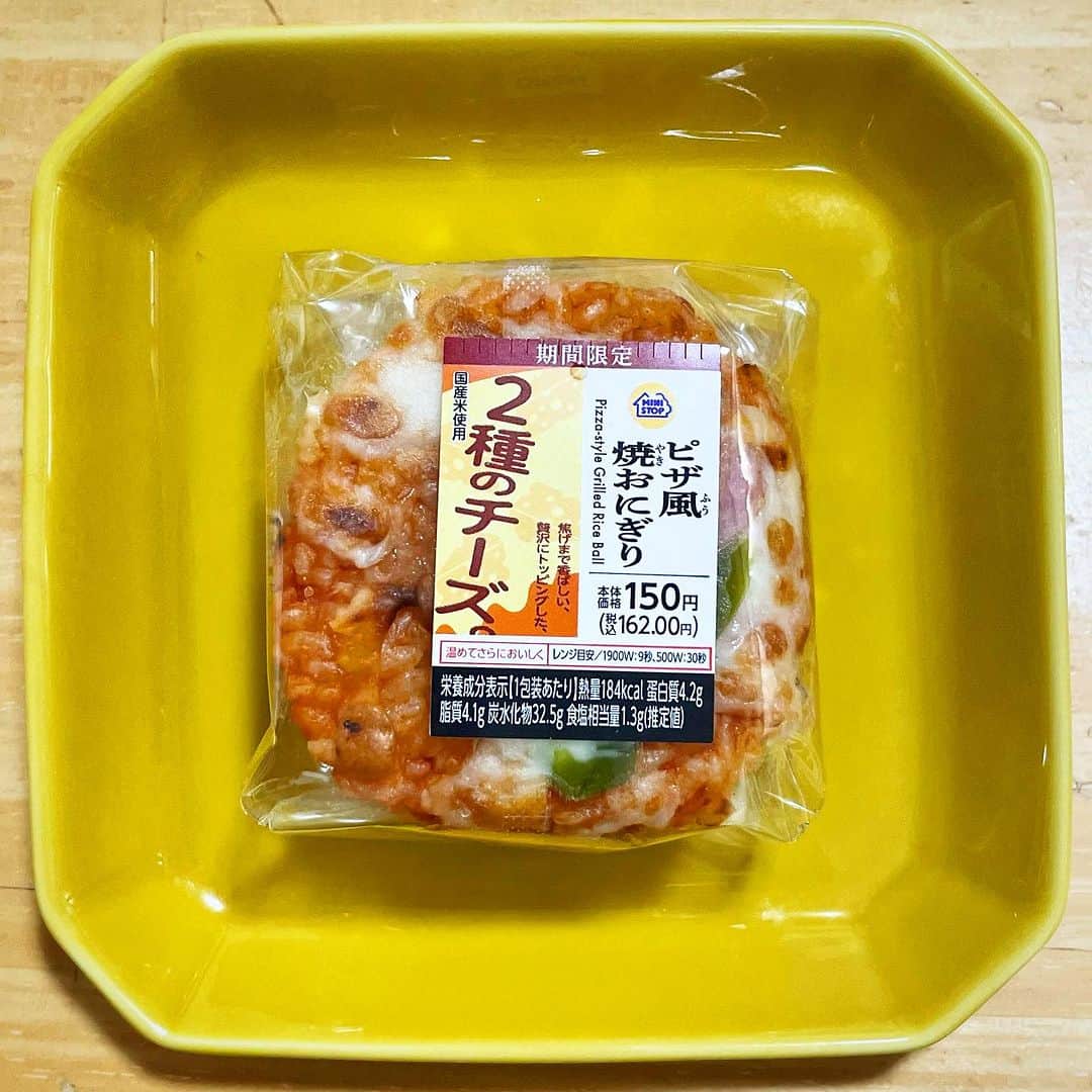 田中香子のインスタグラム