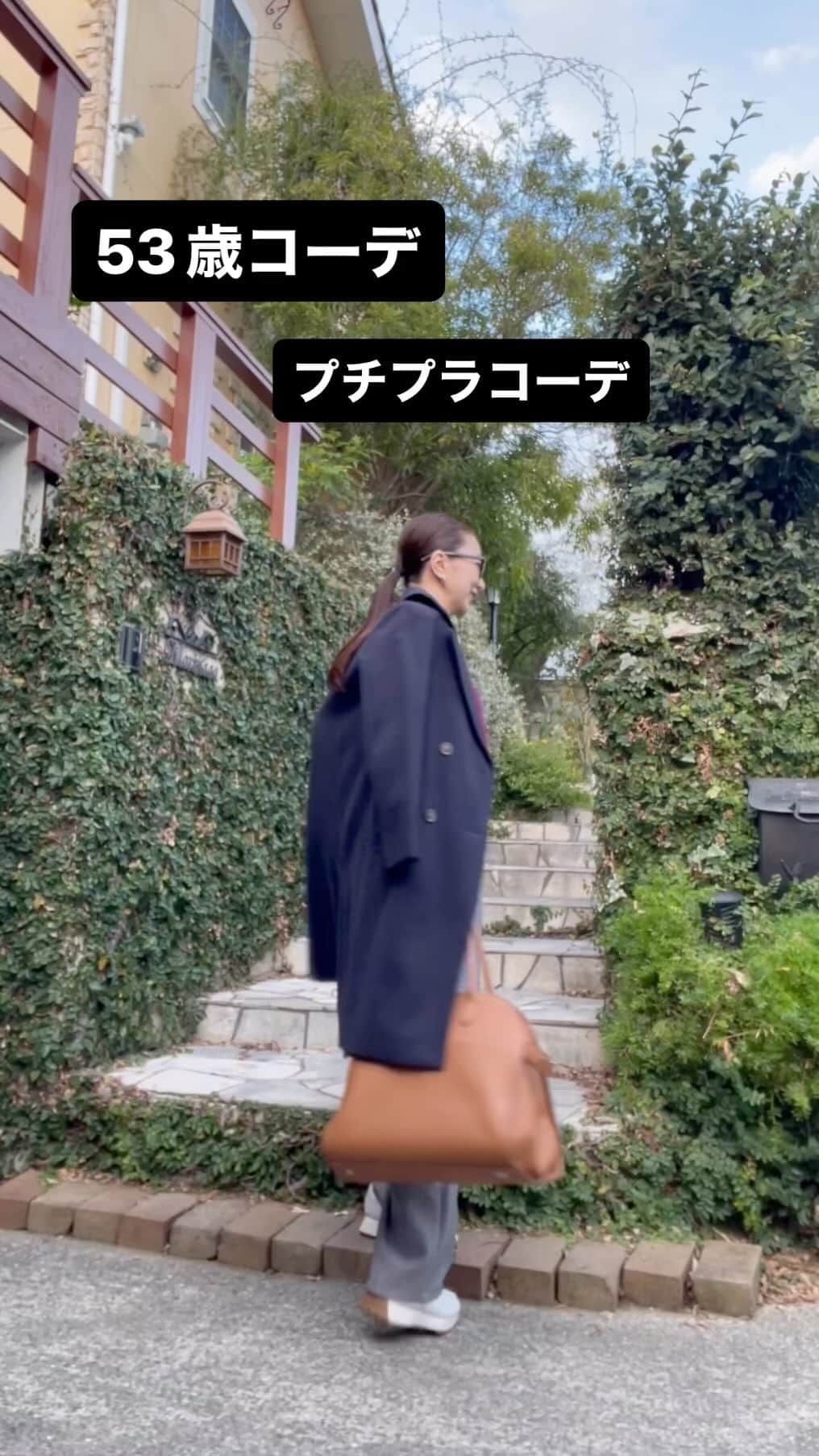 ukkyonkyonのインスタグラム