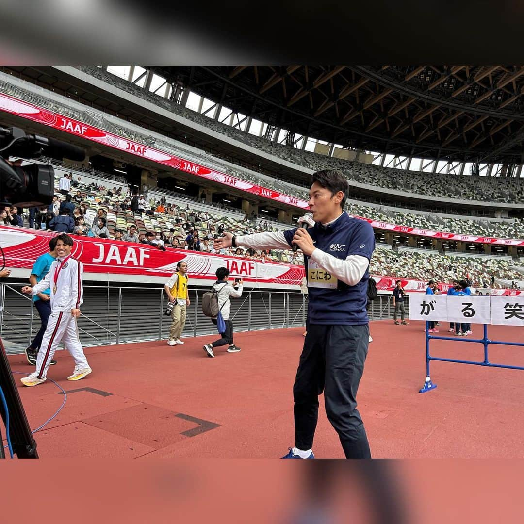 日本陸上競技連盟さんのインスタグラム写真 - (日本陸上競技連盟Instagram)「. 【#日本選手権10000m】  /／ フロアMC決定👏 #こにわ さん @koniwa1982  中村拓也（#リチャード）さん の #リレフェス コンビ!! \＼  https://www.jaaf.or.jp/jch/107/news/article/19225/  こにわさんの熱量と リチャードさんのユーモアで、 日本一、そして ﾊﾟﾘ2024ｵﾘﾝﾋﾟｯｸ参加標準記録や 自己記録の突破に向けて 「Challenge」する選手たちを 全力で応援します！！  🎫チケット絶賛販売中!! https://www.jaaf.or.jp/jch/107/10000m/ticket/ ‍ #Challenge25Laps」11月16日 11時17分 - jaaf_official