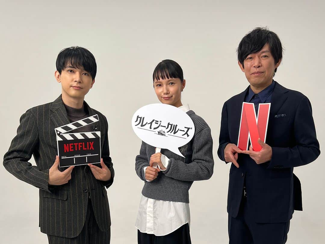 Netflix Japanさんのインスタグラム写真 - (Netflix JapanInstagram)「#坂元裕二 脚本 #吉沢亮 #宮﨑あおい Ｗ主演  Netflix映画『#クレイジークルーズ』🚢  豪華クルーズ船を舞台に、客からの注文に無心で仕えるバトラー・冲方優と、ある目的のために客船に乗り込んできた謎の女性・盤若千弦が、船上で起きた殺人事件の謎に迫っていく。  本日11月16日、配信開始！  #クレイジークルーズ #InLoveandDeepWater  #映画 #Film #ネトフリ #ネットフリックス #netflix」11月16日 12時00分 - netflixjp