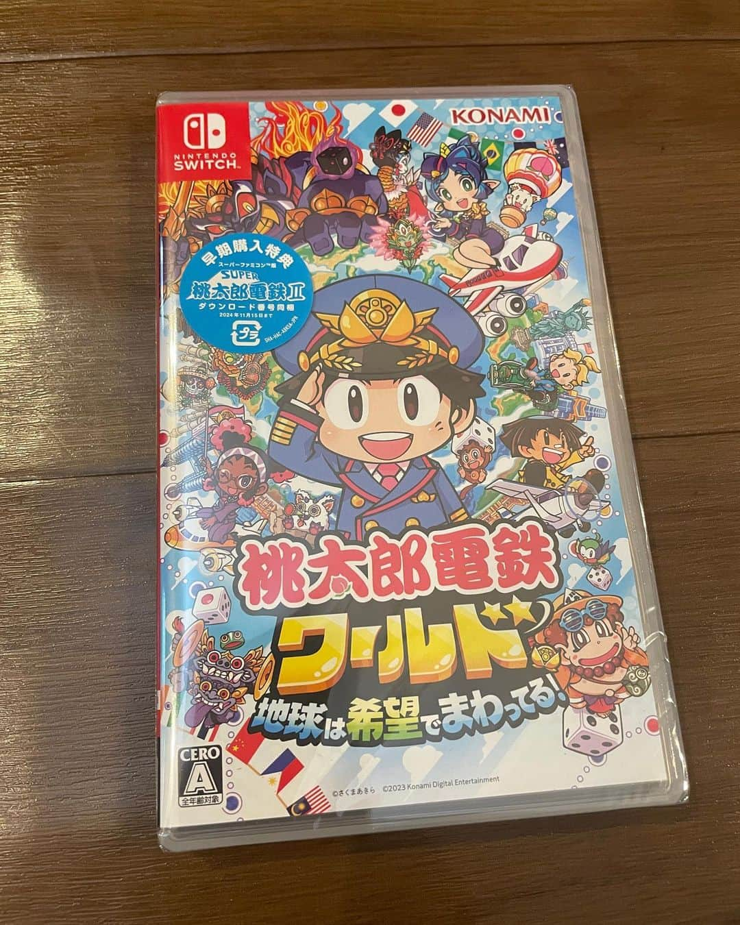 玉袋筋太郎のインスタグラム：「オレを寝かしてくれない作品到着！ さくま先生！ ありがとうございました〜」