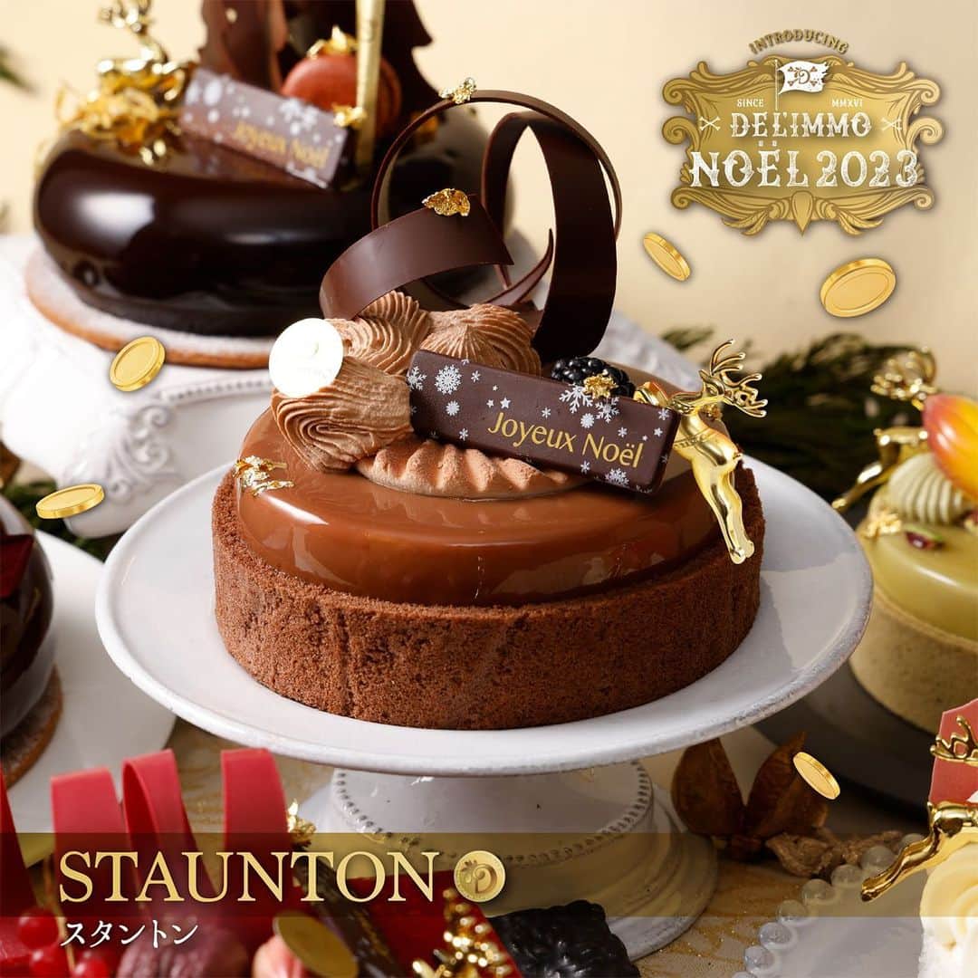 のインスタグラム：「<クリスマスケーキご予約ちょっと早いかも>  すみません、クリスマスケーキご予約の流れ いままでより動き早くて 12月まではあるかなと思っていたんですが  麻布台ヒルズに気を取られ、予約見たら無かった🙃  パティスリーのクリスマスケーキは やや簡単なデコレーションにする傾向があります  がしかし 皆さんは気がついているはず デリーモはクリスマスこそ激しいと  クリスマスにたくさんの新作をぶつけるパティスリーがあるのか？というくらい10年続けてきました、クリスマスは11回目かな。  なぜか？ それはクリスマスが1番パティスリーが注目されるから 今やらずしていつやるのか、ベストを尽くしているのか？ 甘えてるんじゃないよ！と自分にいつも言うんです  デリーモは繁忙期を作らない事を目標に常に一定です だからクリスマスだけ無理するとかしない  このスタントンはめちゃくちゃ美味しい 小田急限定、もう百貨店に出すことは数年やめているのですが、小田急のマネージャーだけはずっと声をかけてくれていました、最後は人です 私は彼のためにいつも新作を作りたくて作っています 東インド会社のスタントンアールグレイを使って、ブラックベリーのコンフィを合わせました 我が家もこれにしたいと思う、かなり美味しい クリスマス終わったら定番にしたいくらい美味しい  誰かの為に創るお菓子は必ず美味しい  #odakyu #noel #christmascake #christmas #christmasdecor #specialcake #noel #noël #xmas #cheflife #chefrecipes #earlgrey #earlgreytea #earlgreycake #eastindiacompany #arigatogozaimasu」