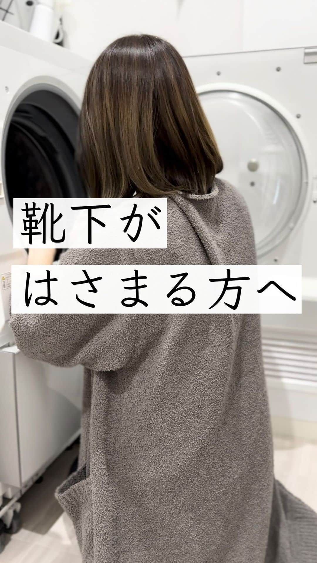 ともぞーのインスタグラム