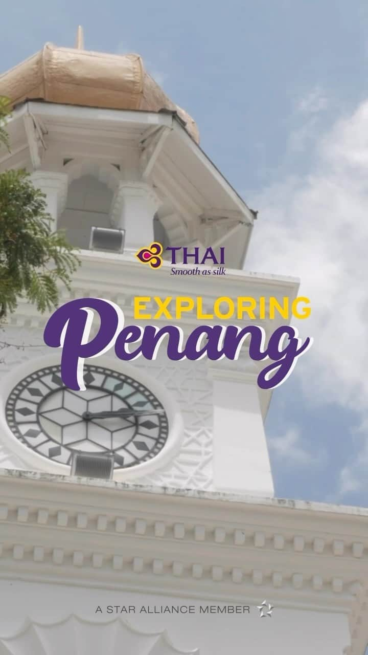 タイ航空のインスタグラム：「Ready to turn wanderlust into reality? Let Thai Airways elevate your journey to Penang! Immerse in vibrant culture, delectable cuisine, and breathtaking views. Your Penang adventure starts here! ✈️🏝️  Book now at thaiairways.com or click link our bio.  #thaiairways #smoothassilk #penang #malaysia #ThaiAirwaysEscapes #PenangBound #TravelWithUs」