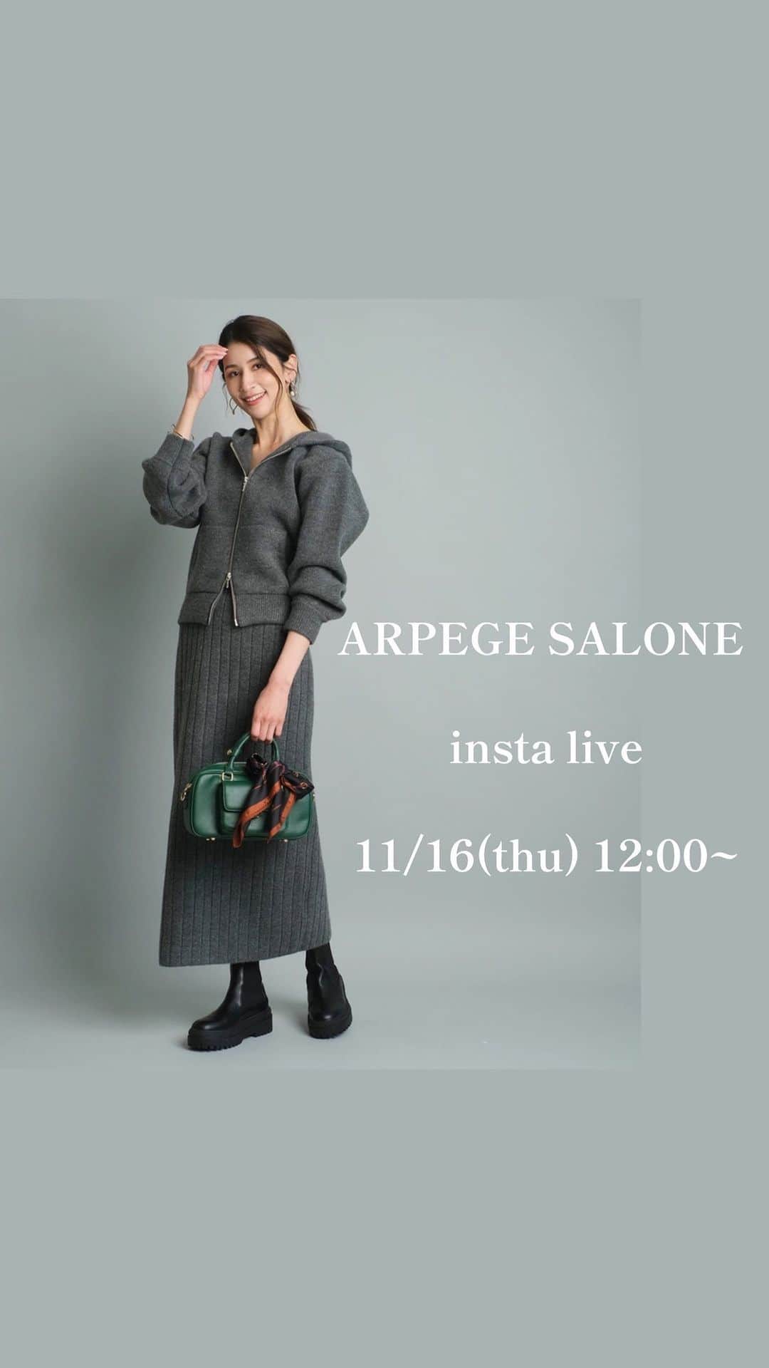 のインスタグラム：「ARPEGE SALONE新宿マルイ本館店では、  併設されたLIVEスタジオより  毎日 LIVE配信中✨  Apuweiser-riche JUSGLITTTY Rirandture Mystrada CADUNÉ Arpege story Original  全6ブランドを取り扱っております。  ※こちらのIGTVはフィード投稿から削除する場合がございます。   ARPEGE SALONE  insta live vol.105  ■本日のご紹介アイテム■ JUSGLITTTYのフーディニットアップをご紹介しました😊  https://ap-story.jp/ap/item/i/A0DC00008L58?aid4=43463720  staff:kaori 157㎝/mirei 160㎝  SALONE LINE:@137guyms LINE でのお問い合わせお待ちしております😊  -------------------------- SHOP NEWS  ☑︎ノベルティフェア 11/10(金)〜 5ブランドから選べるノベルティフェア開催！ ※無くなり次第終了  お取り置き依頼もお待ちしております✨ (ノベルティのお取り置きは出来かねます)  ARPEGE SALONE 新宿マルイ本館店  ☎︎03-3356-2315 LINE:@137guyms INSTA:@arpege_salone_official  -------------------------- #arpegestory  #apuweiserriche  #jusglitty #rirandture #mystrada #cadune #arpegestoryoriginal #instalive  #インスタライブ　 #新宿マルイ」