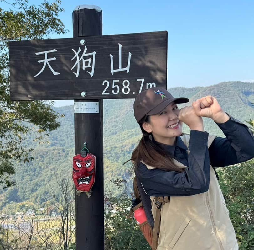 南野陽子さんのインスタグラム写真 - (南野陽子Instagram)「今回の『そこに山があるから』は、栃木県足利市行道山前編です😊 どんな景色が待っているかお楽しみに〜✨ 　　　　　　　スタッフ🕊️より  📺BS朝日『そこに山があるから~前編~』 (栃木県足利市　行道山) 11月22日(水) 22:30〜22:54  📺テレビ朝日『仮面ライダーガッチャード』 毎週日曜日 9:00〜9:30 【一ノ瀬珠美 役】  📻 文化放送『須田慎一郎 南野陽子の 誰にもわかる"経済学"』 毎週土曜日 18:00〜18:15   🎞️ 『仮面ライダーTHE WINTER MOVIE ガッチャード&ギーツ』 2023年12月22日(金)全国公開  💿『明日への虹』各音楽サイト配信中  💿『南野陽子SUPER HIT』主要高速道路サービスエリアにて販売中 ¥2,096(税込)  📖株式会社シンコーミュージック・エンタテイメント 『 歌謡曲 meets シティ・ポップの時代』 11月16日(木)発売中  📖世界文化社『家庭画報12月号』 11月1日(水)発売中  📖集英社　南野陽子写真集『FLOWERS Another edition』週プレグラジャパン！ほか主要電子書店にて販売中  🎭『関西演劇祭2023』 開催日程：11月11日(土)〜11月19日(日) 会場：クールジャパンパーク大阪SSホール https://kansai-engekisai.com/   #関西演劇祭2023 #行道山 #歌謡曲 meets シティ・ポップの時代 #家庭画報 #明日への虹 #そこに山があるから #映画 #仮面ライダーギーツ #仮面ライダーガッチャード #南野陽子SUPER HIT #集英社 #FLOWERS Another edition #ラジオ #nanno #南野陽子」11月16日 12時54分 - yokominamino__