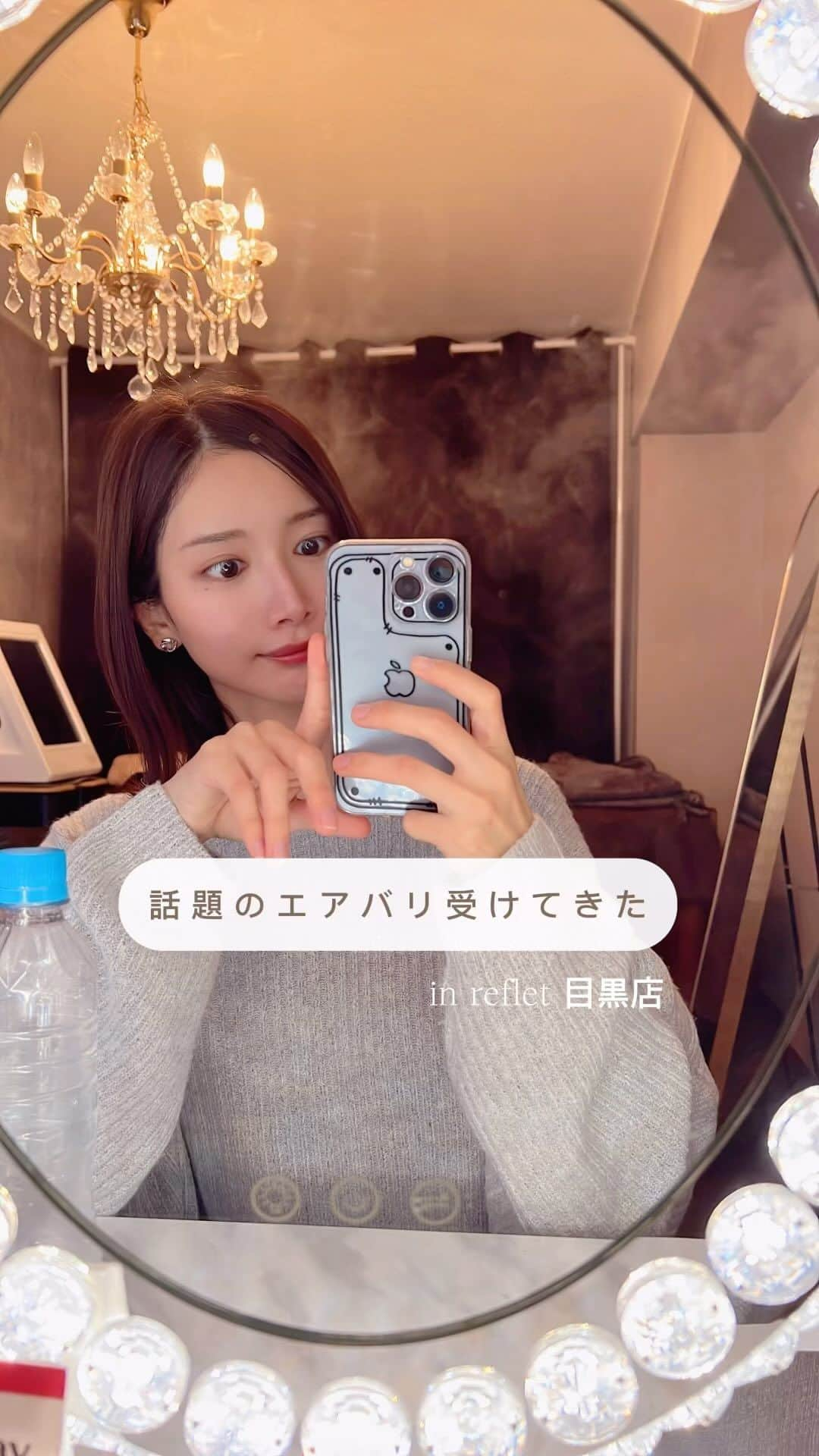 為近あんなのインスタグラム