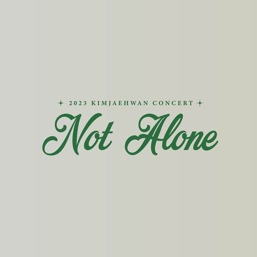 キム・ジェファンのインスタグラム：「[Notice] 2023 김재환 CONCERT "NOT ALONE" 티켓 오픈 안내  📍 https://bit.ly/3QEX0si  #김재환 #KIMJAEHWAN #김재환콘서트 #KIMJAEHWANconcert」