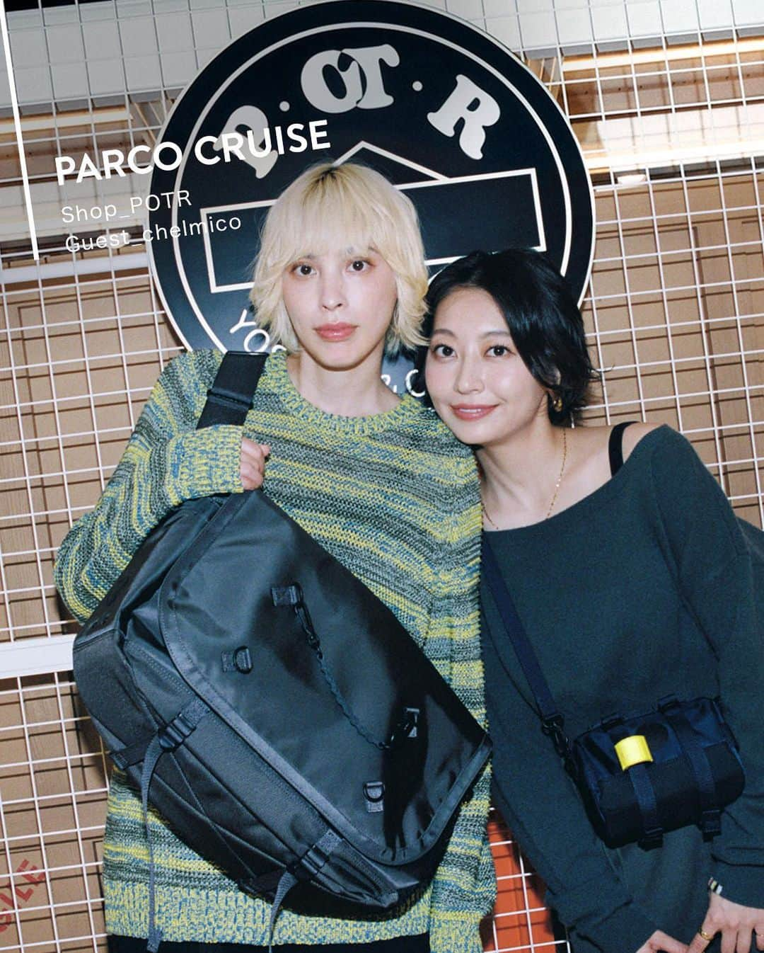 PARCOのインスタグラム：「⁡ chelmico｜POTR in 札幌 PARCO @chelmico @potr_official @porter_yoshida_co.official  今年5月、札幌PARCO 1Fにグランドオープンした「POTR SAPPORO」は、吉田カバンの世界観を堪能できる北海道で唯一のブランドコンセプトストア。カリモク製の木製什器やワイヤーコンテナのような什器、プラスティックケースをむき出しにディスプレイした店舗のデザインは、吉田カバンの選りすぐりのアイテムが揃う“ファクトリー”をイメージ。無駄が省かれた規律正しさ、整った空間から感じられる内装の美しさは、“一針入魂”をモットーにMADE IN JAPANにこだわって真摯にモノづくりに向き合う、吉田カバンの持つブランドのスピリットと共鳴する。様々なバッグが「出荷されるのを今か今かと待っている」――そんな空間で、楽しみながらバッグを選ぶことができるコンセプトストアだ。吉田カバンの定番品以外にも、北海道ではこちらでしか購入できない限定アイテムやコラボレーションアイテムなども展開している。  似ているようで、まったく異なる正反対のふたり。幼い頃から今の自分を形成する上でもっとも影響を受けてきたものについて聞いてみた。  「PARCO CRUISE」の続きは @parco_official プロフィールリンクから パルコ公式 HP 内にある「特集」をチェック  ―  Photo：Sachiko Saito @komsms Hair&Make：Nozomi Kawamura Text：Hisako Yamazaki @hisakoyamazaki Edit：RIDE Inc.」