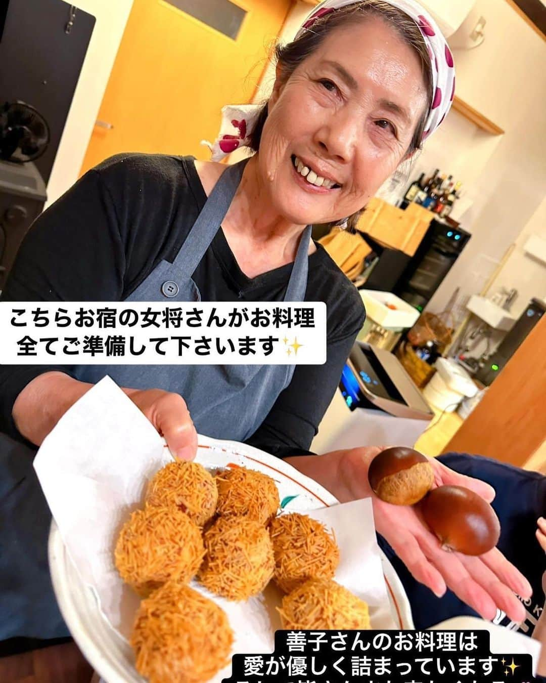 前田文香さんのインスタグラム写真 - (前田文香Instagram)「⭐️農家民泊　野根家 https://toyo-noneya.com/  先週末の柚子狩り🍊✨農家民泊『野根家』さんにみんなでお泊まりした時の、女将さん善子さんの手作り郷土料理の数々✨  どのお料理も丁寧で、新鮮な素材を、もっとも美味しく味わえる心遣いを感じます✨　素朴な中に愛情をたっぷり感じられるのが、魅力✨お料理の器や盛り付け、ちょっとした野生味のある柑橘類を🍋添えるところが，香り高くてニクイ⭐️ おもてなし、とてもお勉強になります✨  お米やお野菜はご主人が作っておられ、息子さんのかずきさんがお魚屋なので、伊勢海老その他の盛り合わせ🦞は、とても豪快✨✨高知のお酒とともに、もう虜になっちゃいます✨  2、3年かけてリノベーションされた、素敵な古民家でのお泊まりです✨別棟に息子さんの運営されている、ベッドルームの個室もあるので、お好きなスタイルチョイスできるのも魅力的です✨  農家民泊　野根家🍊 （柚子狩りプランは11月上旬のみ） https://toyo-noneya.com/」11月16日 14時35分 - fumika.maeda