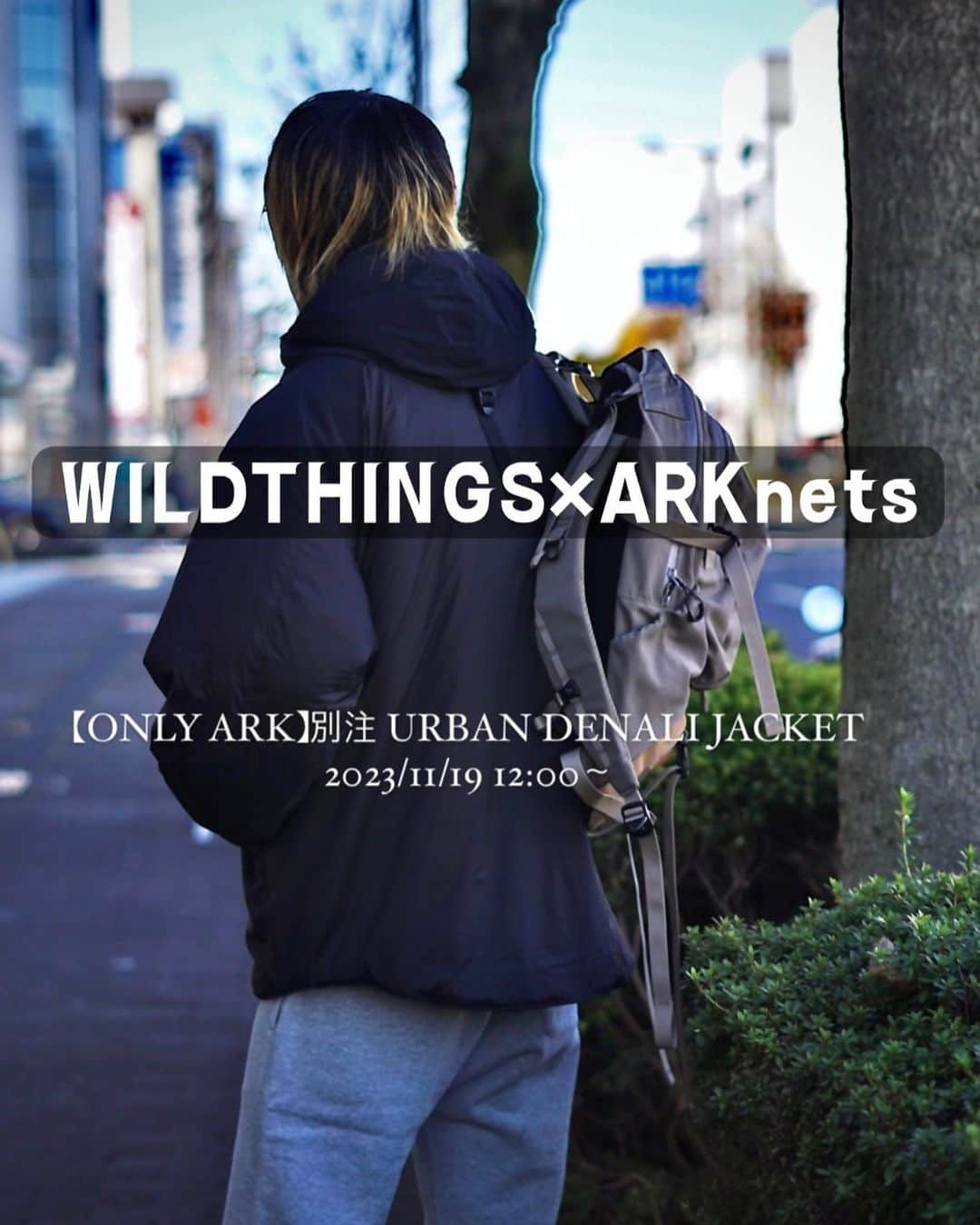 ARK STATESのインスタグラム：「《 WILD THINGS 》× ARKnets  2023AW EXCLUSIVE ITEM  11月19日（日）12:00販売開始  ■WILD THINGS  【ONLY ARK】別注 URBAN DENALI JACKET  ￥59,400（税込）   米国を代表するアウトドアブランドである《 WILD THINGS 》に、ARKnetsのエクスクルーシブライン「ONLY ARK」として別注した「URBAN DENALI JACKET」がリリース。   過酷なアウトドアシーンにも対応する事ができる最強アウターであり、WILD THINGSのアウターを代表する名作デナリジャケットをタウンユースに特化した仕様へアレンジした一着。   ARKnetsだけでしか展開のないスペシャルなアイテムを、ぜひお見逃しなく。   ※詳細はARKnetsオンラインストア、11月18日（土）18:00より配信される ARKnets YouTubeチャンネル「ARK STUDIO」にてご覧いただけます。  ■BRAND / WILD THINGS (ワイルドシングス)  のちに夫婦となるジョン・ポーチャード、マリー・ミュニエールが1981年に設立したWILD THINGS。  アメリカ・マサチューセッツ州の登山家だった彼らは、冒険から得た経験から「LIGHT IS RIGHT」（軽く、タフでなけれ?ならない）をテーマに、数々の名作ギアを生み出していく。  @wildthings_jp  【取り扱い店舗 】 @arkstates  @reark_arknets  @pierlounge.by.ark.bellmall  @pier.lounge.by.ark.laketown  @pierlounge.by.ark.opa  ■商品や通信販売に関しまして、  ご不明な点がございましたらお気軽にお問い合わせください。 ————————————  【お問い合わせ】 ARKnetsインフォメーション TEL：028-634-1212 ( 営業時間 12:00～19:00 )  ※店舗へ繋がりにくい場合には、こちらまでお問い合わせください。 -————————————  #wildthings  #2023AW #autumn #winter  #arknets  @arknets_official  #onlyark  @only_ark  #fashion」