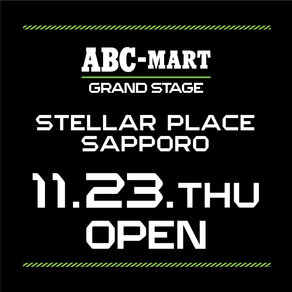 ABC-MART Grand Stageのインスタグラム