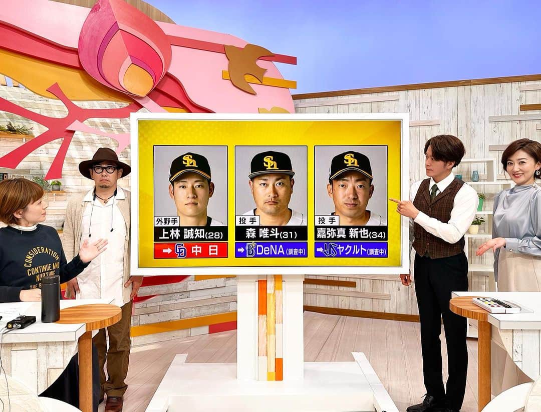 池尻和佳子のグルメインスタ