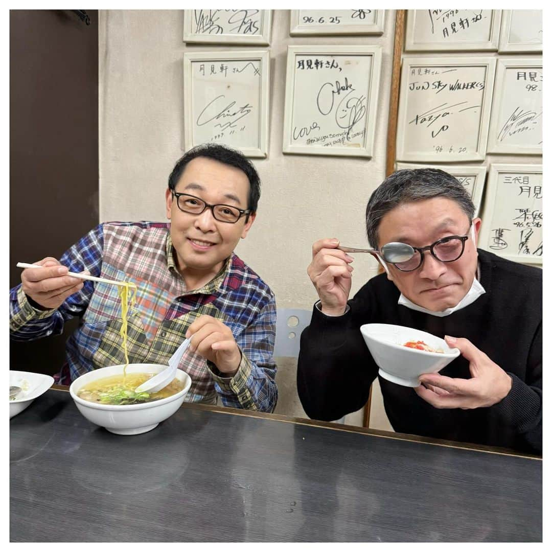 さだまさしのインスタグラム：「三代目月見軒本店🍜 札幌に着いたら、これでしょ‼️ . #三代目月見軒本店 #グレープ #吉田政美 #さだまさし #sadamasash #ラーメン #チャーハン #塩ラーメン #味噌ラーメン #味噌バター」