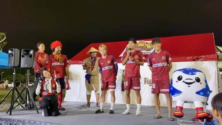 FC琉球のインスタグラム：「📹 11/11 鹿児島ユナイテッドFC戦 勝利後のステージには ☑️Jリーグデビューを飾った #幸喜祐心 選手 ☑️Jリーグ初ゴール #岡澤昂星 選手 ☑️2試合連続ゴール #平松昇 選手 が登場！  #FC琉球  #FCRYUKYU  #沖縄  #okinawa  #琉球  #jleague #Jリーグ  #サッカー  #football  #soccer  #sfida  #ジンベーニョ  #沖縄とともに強くなる #ONEOKINAWA  #J30」