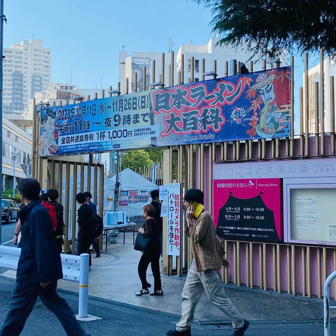 小峰みこさんのインスタグラム写真 - (小峰みこInstagram)「. 11月頭 新宿ニューアート乗ってたときに食べた麺🍜 . ずーーーーっと行きたかった 麺屋我論🆕 淡麗塩ら~めん メーカーズマーク半熟煮卵トッピング . 新宿ならお気に入り らぁ麺鳳仙花 つけ麺 . つけ麺博も行きたかったけど 結局行かずじまいです🥲 . #みこ麺活 . . . . . . . . #おいしいラーメン #新宿ラーメン #麺活女子 #ラーメン #Rahmen #shinjukuramen #japaneseramen #tokyoramen #рамэн #拉麵 #塩ラーメン #塩らーめん #麺屋我論 #鳳仙花 #金目鯛出汁 #つけ麺 #tsukemen #全粒粉 #煮卵トッピング #初訪問 #好吃 #Вкусно #Lezat #新宿ラーメン #新宿ニューアート」11月16日 16時00分 - mico_19911201