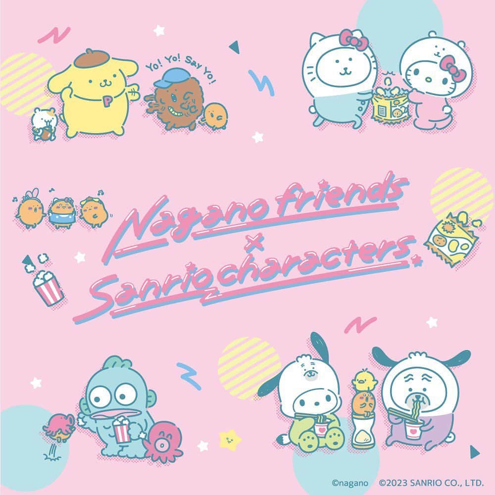 KIDDY LAND officialさんのインスタグラム写真 - (KIDDY LAND officialInstagram)「人気のちいかわを描くナガノさんのキャラクター「ナガノフレンズ」と「サンリオキャラクターズ」の夢のコラボ♡ 一緒にパジャマを着たり夜食を食べたり楽しいパーリナイの始まりを描いたPOPで楽しいデザインだよ☆ 発売日：11月16日（木）  ※お一人様1会計につき各アイテム各キャラクター1点まで（シークレット前髪クリップは8点まで）の販売とさせていただきます。 ※「ナガノフレンズxサンリオキャラクターズ」商品のお取り置き、通販は承っておりません。  ▼グッズ紹介 https://www.sanrio.co.jp/news/goods/mx-nagano-friends-202311/  【キデイランド展開店舗 16店舗】 #キデイランド大阪梅田店 #キデイランド原宿店 #キデイランド二子玉川店 #キデイランド埼玉羽生店 #キデイランド浦和美園店 #キデイランド港北ニュータウン店 #キデイランド吉祥寺店 #キデイランドららぽーと湘南平塚店 #キデイランド高松店 #キデイランドピオレ姫路店 #キデイランド京都四条河原町店 #キデイランド三宮店 #キデイランド心斎橋店 #キデイランド福岡パルコ店 #キデイランドアミュプラザおおいた店 #キデイランドアミュプラザくまもと店  #キデイランド #サンリオ #ナガノフレンズ」11月16日 16時15分 - kiddyland_co.jp