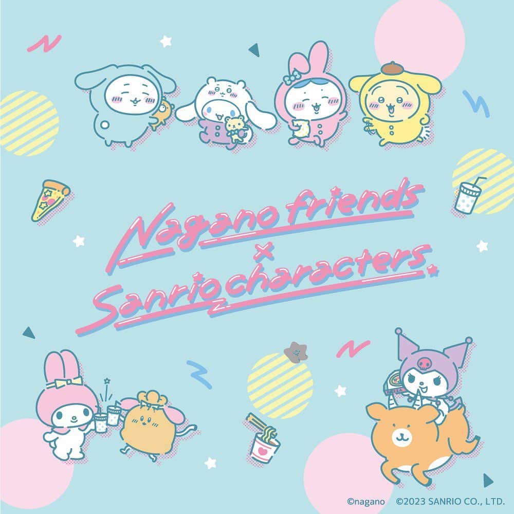 KIDDY LAND officialさんのインスタグラム写真 - (KIDDY LAND officialInstagram)「人気のちいかわを描くナガノさんのキャラクター「ナガノフレンズ」と「サンリオキャラクターズ」の夢のコラボ♡ 一緒にパジャマを着たり夜食を食べたり楽しいパーリナイの始まりを描いたPOPで楽しいデザインだよ☆ 発売日：11月16日（木）  ※お一人様1会計につき各アイテム各キャラクター1点まで（シークレット前髪クリップは8点まで）の販売とさせていただきます。 ※「ナガノフレンズxサンリオキャラクターズ」商品のお取り置き、通販は承っておりません。  ▼グッズ紹介 https://www.sanrio.co.jp/news/goods/mx-nagano-friends-202311/  【キデイランド展開店舗 16店舗】 #キデイランド大阪梅田店 #キデイランド原宿店 #キデイランド二子玉川店 #キデイランド埼玉羽生店 #キデイランド浦和美園店 #キデイランド港北ニュータウン店 #キデイランド吉祥寺店 #キデイランドららぽーと湘南平塚店 #キデイランド高松店 #キデイランドピオレ姫路店 #キデイランド京都四条河原町店 #キデイランド三宮店 #キデイランド心斎橋店 #キデイランド福岡パルコ店 #キデイランドアミュプラザおおいた店 #キデイランドアミュプラザくまもと店  #キデイランド #サンリオ #ナガノフレンズ」11月16日 16時15分 - kiddyland_co.jp