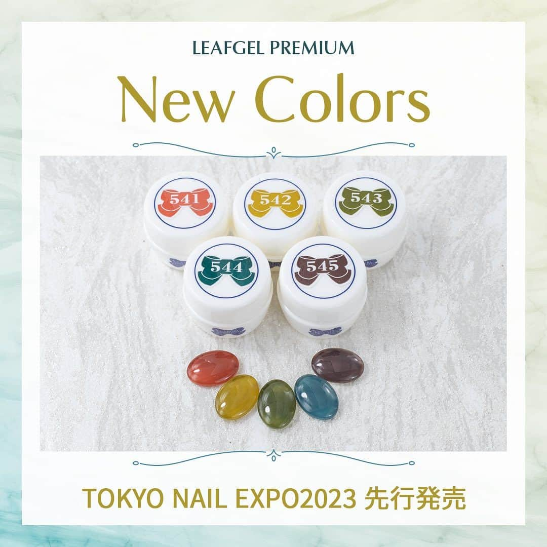 LEAFGEL PREMIUMのインスタグラム：「🎀『TOKYO NAIL EXPO 2023  information ⑫』🎀  ✨📣📣新商品発売のお知らせ📣📣✨  絶妙なくすみ感と深みのあるシアーカラー5色が新登場🎨✨💕  ✔️発売日✨ TOKYO NAIL EXPO 2023先行発売 : 11月19日 通常発売 : 12月15日  トレンド感溢れる指先がすぐに作れるオシャレカラー👩🏻‍🎨🤎 少量でも高発色なシアーカラーなので、お好みに合わせて調整できます✨ ワンカラーやシンプルデザインはもちろん、トレンドのニュアンスアートに特にオススメです🫶🏻  🔸#541 S パーシモン・オレンジ 深みのあるくすみオレンジ  🔸#542 S シトロン・グリーン 黄みがかったくすみグリーン  🔸#543 S グラス・グリーン 深みあるくすみグリーン  🔸#544 S モネ・ブルー 深みのあるくすみブルー  🔸#545 S トリュフ・グレー 深みのあるパープルがかったくすみグレー  テクスチャー:5色全て★ (柔らかい★～★★★★硬い） ※リーフジェルプレミアムの標準のテクスチャーは★です。  発売まで、もうしばらくお待ちください☺️💖  #leafgelpremium #leafgel #leafselection #リーフジェルプレミアム #リーフジェル #リーフセレクション #東京ネイルエキスポ #tokyonailexpo #ネイルエキスポ」