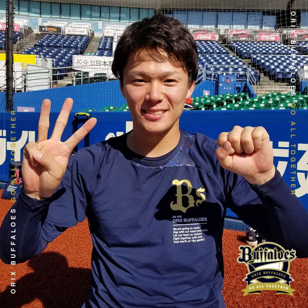 オリックス・バファローズさんのインスタグラム写真 - (オリックス・バファローズInstagram)「#山本由伸 #Bs懐かしシリーズ #その１ #43 #Bsヒストリー #伝説の序章 #Bs2023 #buffaloes #baseball #ORIX #プロ野球」11月16日 16時24分 - orix_buffaloes