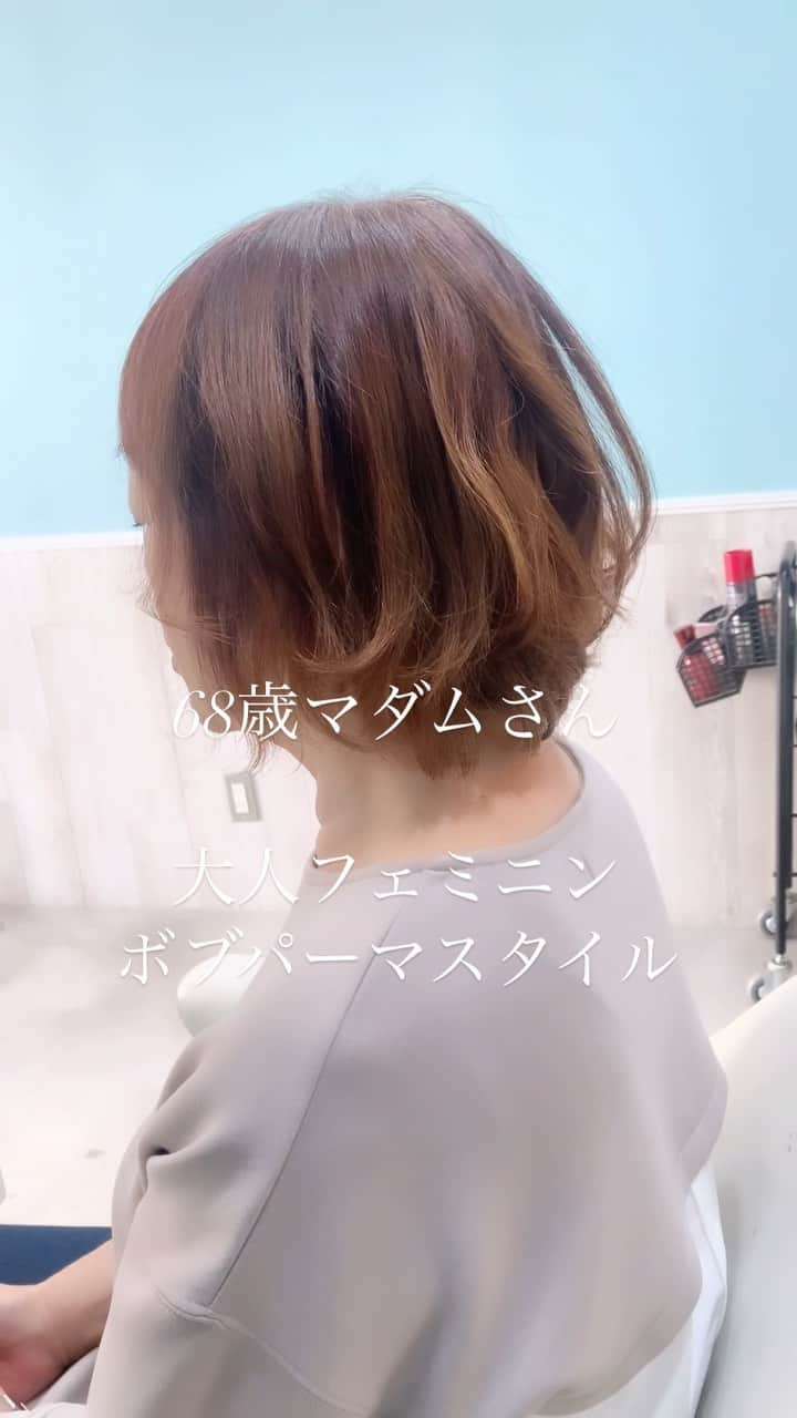 hair salon JOJOのインスタグラム