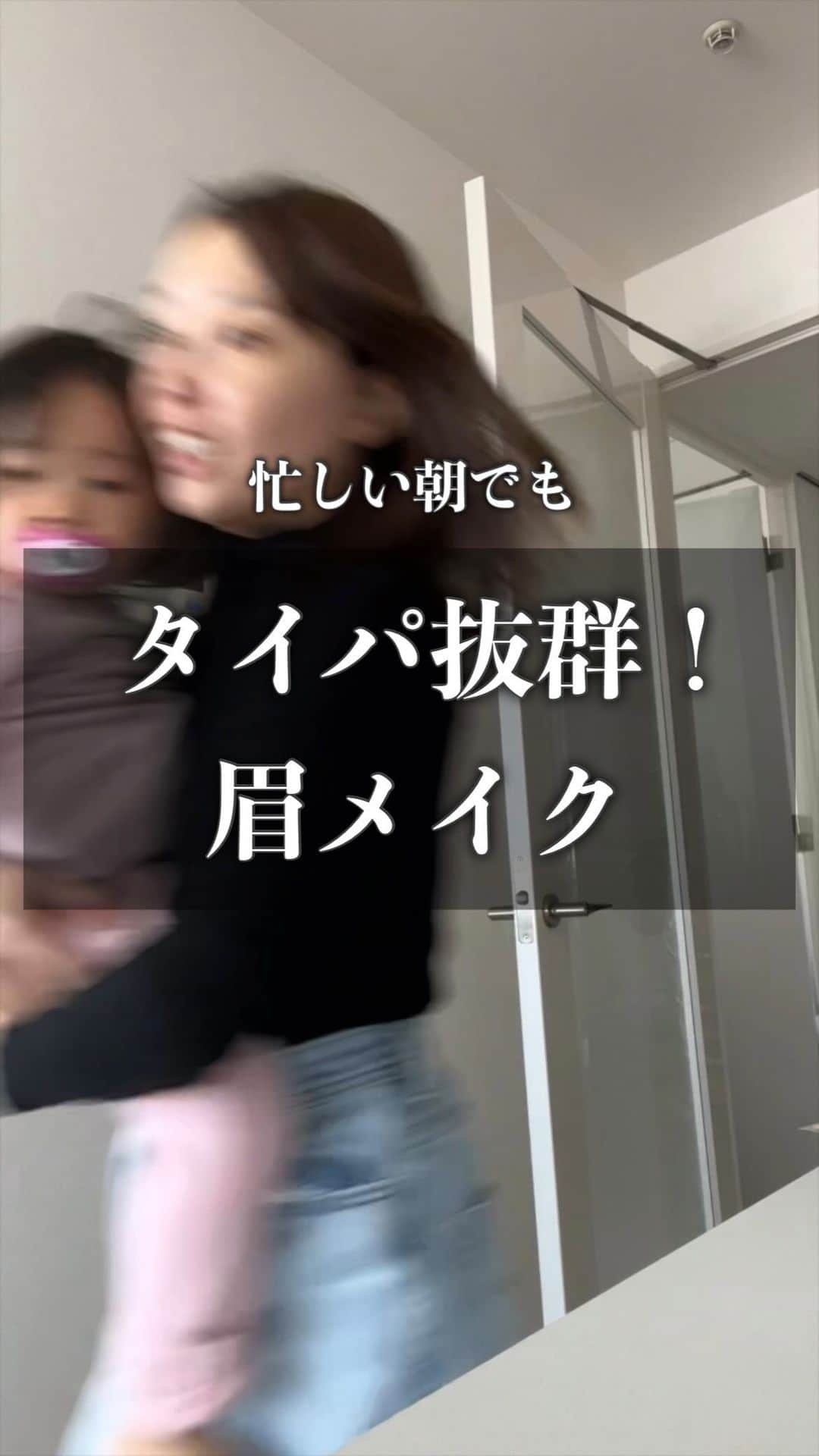 梶恵理子のインスタグラム