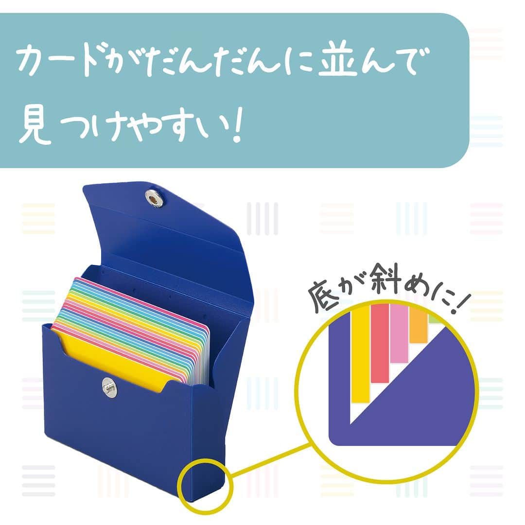 リヒトラブ 公式さんのインスタグラム写真 - (リヒトラブ 公式Instagram)「CUBE FIZZ カードケース  底面が斜めで、カードが段差状に並んで、 目的のカードを見つけやすいカードケースです。 カードを分けるとお財布もすっきり✨  フタをした状態でケースを振ると 更にカードが綺麗に並びます＼＼\\٩( ‘ω’ )و //／／  プラスチックカードの収容枚数が10枚と20枚の ２サイズ展開です(*´ω`*)  品番：A-6002 商品名：カードケース 収容量：カード10枚  品番：A-6003 商品名：カードケース 収容量：カード20枚  #CUBEFIZZ #キューブフィズ #カードケース #cardcase #lihitlab #リヒトラブ  #カード #Card #stationery #ステイショナリー  #文具 #文房具 #文具好き #文房具マニア #stationeryaddict　#stationerylove #カード収納 #カード入れ #名刺入れ #文具沼  #japanesestationery　#ポイントカード　#整理整頓　#コンパクト」11月16日 17時27分 - lihitlab._official