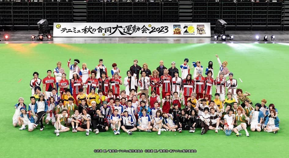 平松來馬のインスタグラム：「【テニミュ秋の合同大運動会 2023】  ありがとうございました！  こんなにもたくさんの方々とテニミュを愛し最高の空間を共有できて幸せです。  楽しんだモン勝ちやな！  応援してれた みんなが太陽やで☀️  遠山金太郎役 平松來馬  #テニミュ #新テニミュ」