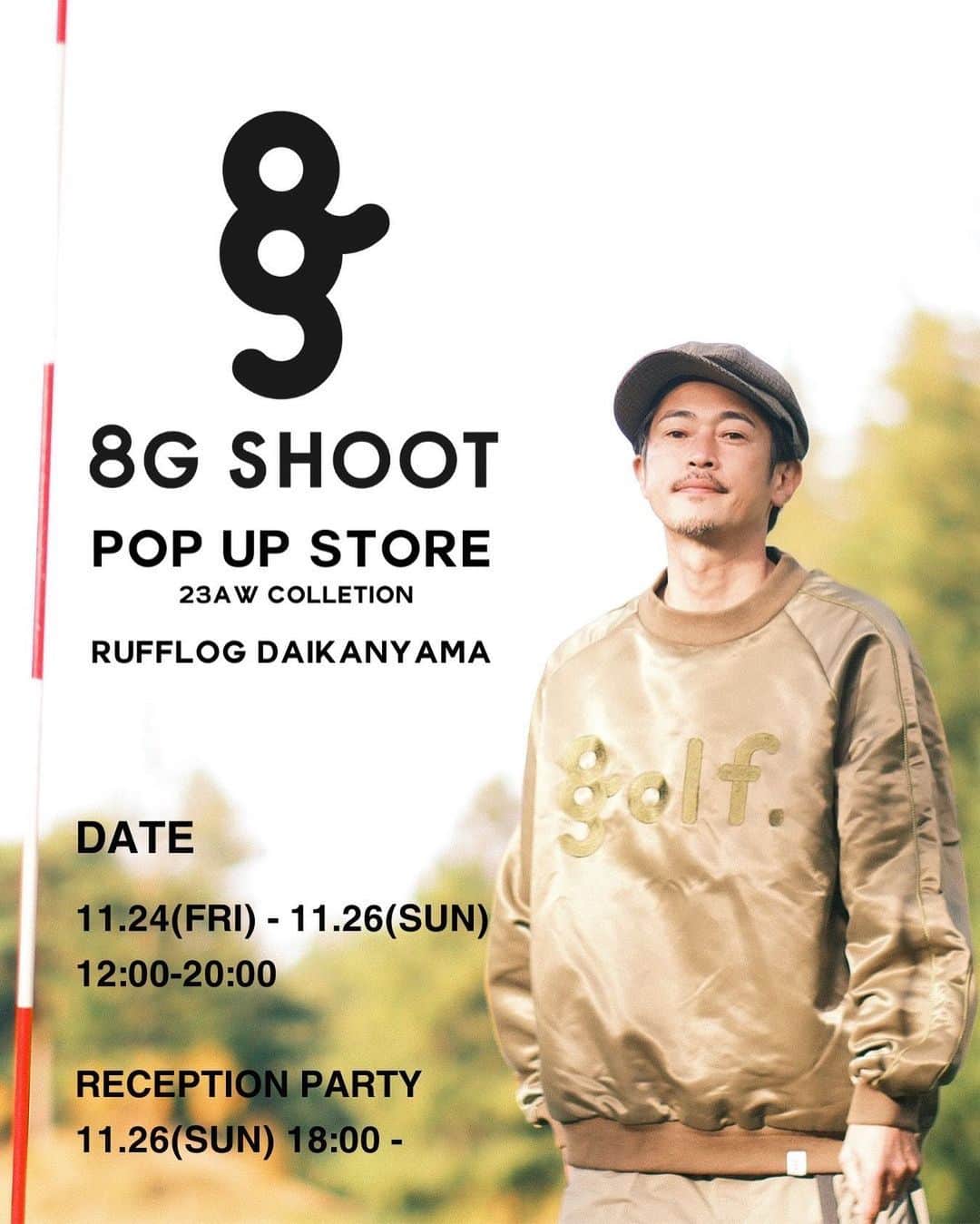 窪塚洋介のインスタグラム：「8G SHOOT @8g_shoot  東京初凱旋⛳️ New Itemの先行販売アルよ♪📣」